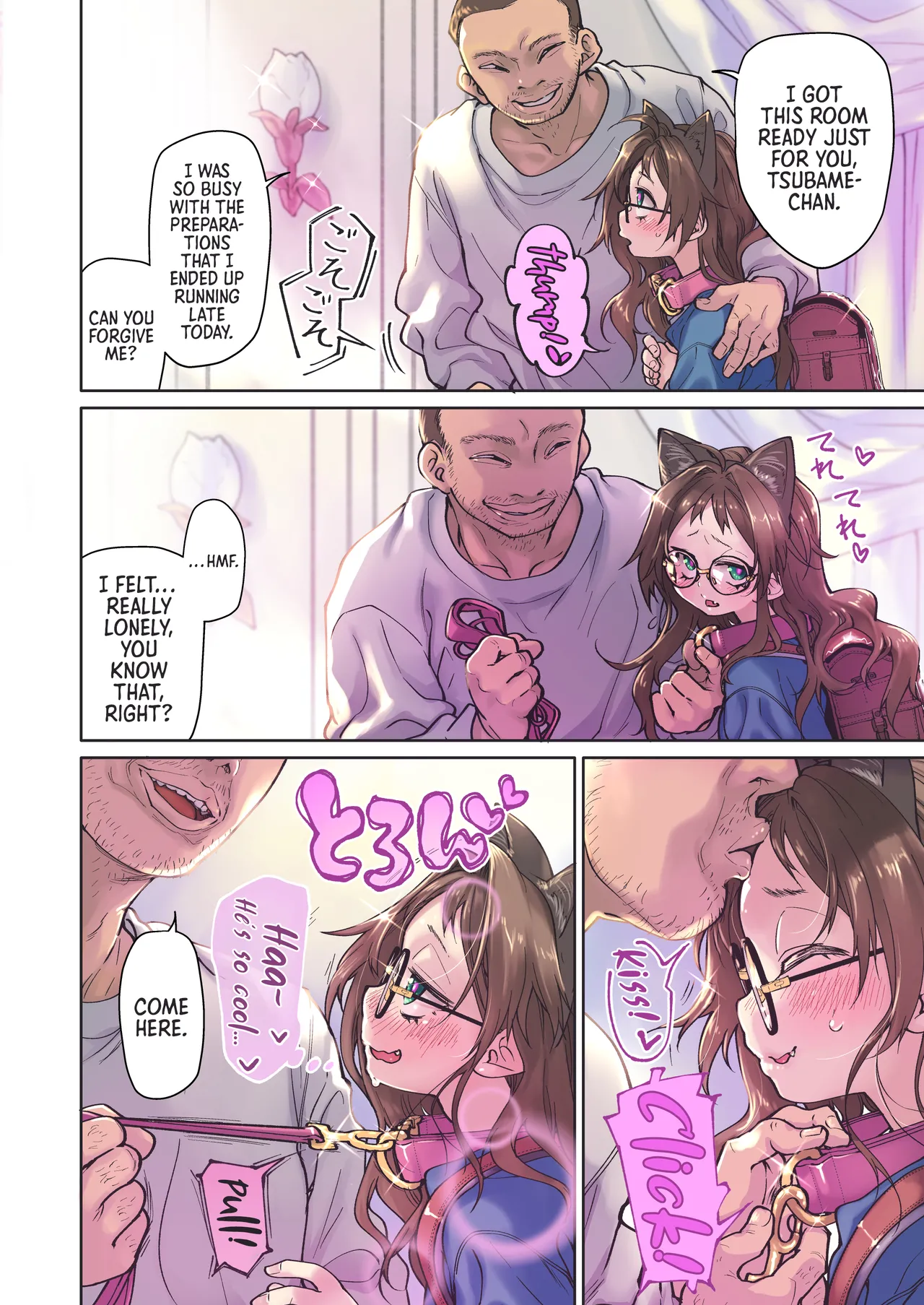 Saimin Appli to Homeostasis #1 | Homeostasis with a Hypnosis App #1 page 10 full