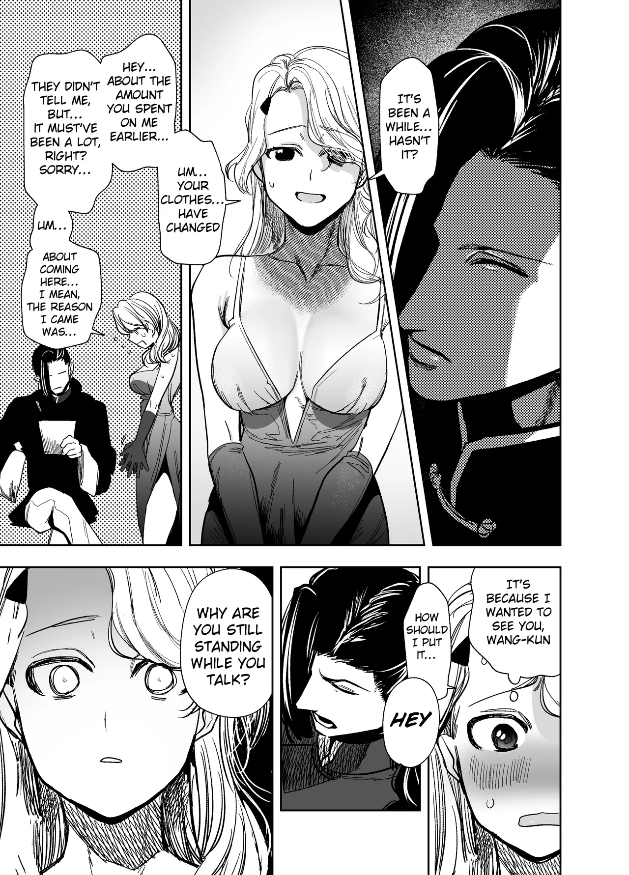 Shinshoku -Yami Auction de Otosareta Saki wa, Chuuka-kei Mafia no Moto Ijimekko deshita- | The one who won the bid for me at the underground auction turned out to be a Chinese mafia boss page 11 full