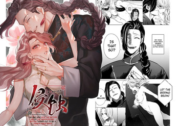 [Sakiccho dake! (Hotta Ahan)] Shinshoku -Yami Auction de Otosareta Saki wa, Chuuka-kei Mafia no Moto Ijimekko deshita- | The one who won the bid for me at the underground auction turned out to be a Chinese mafia boss [English] cover