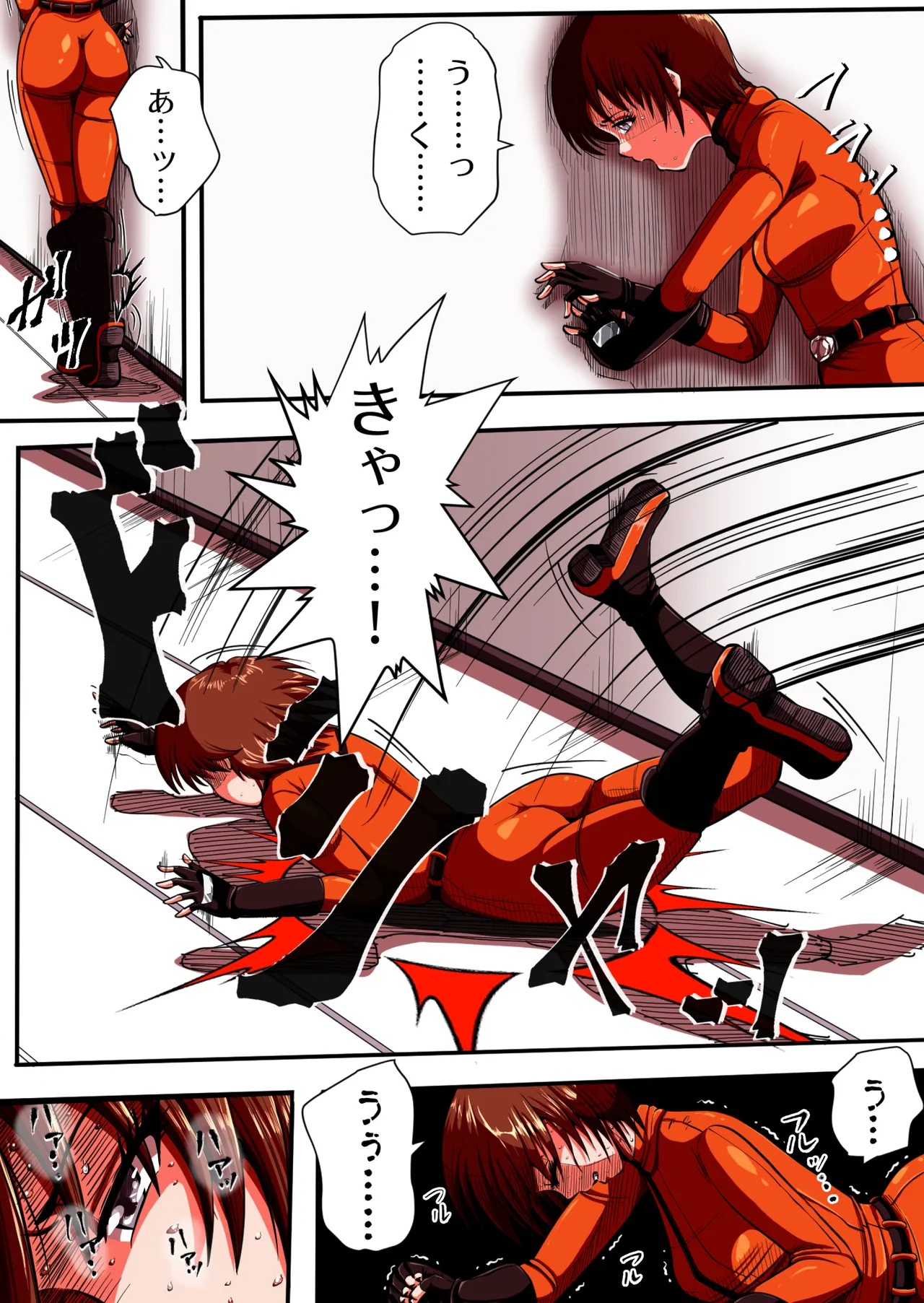 Fiora Crisis 4 page 2 full