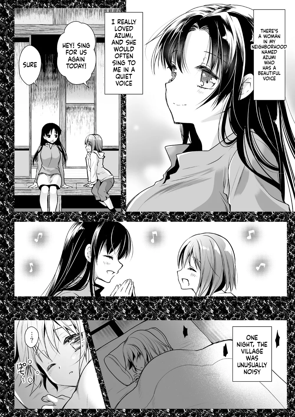 Seifuku Shokushu 13 page 11 full