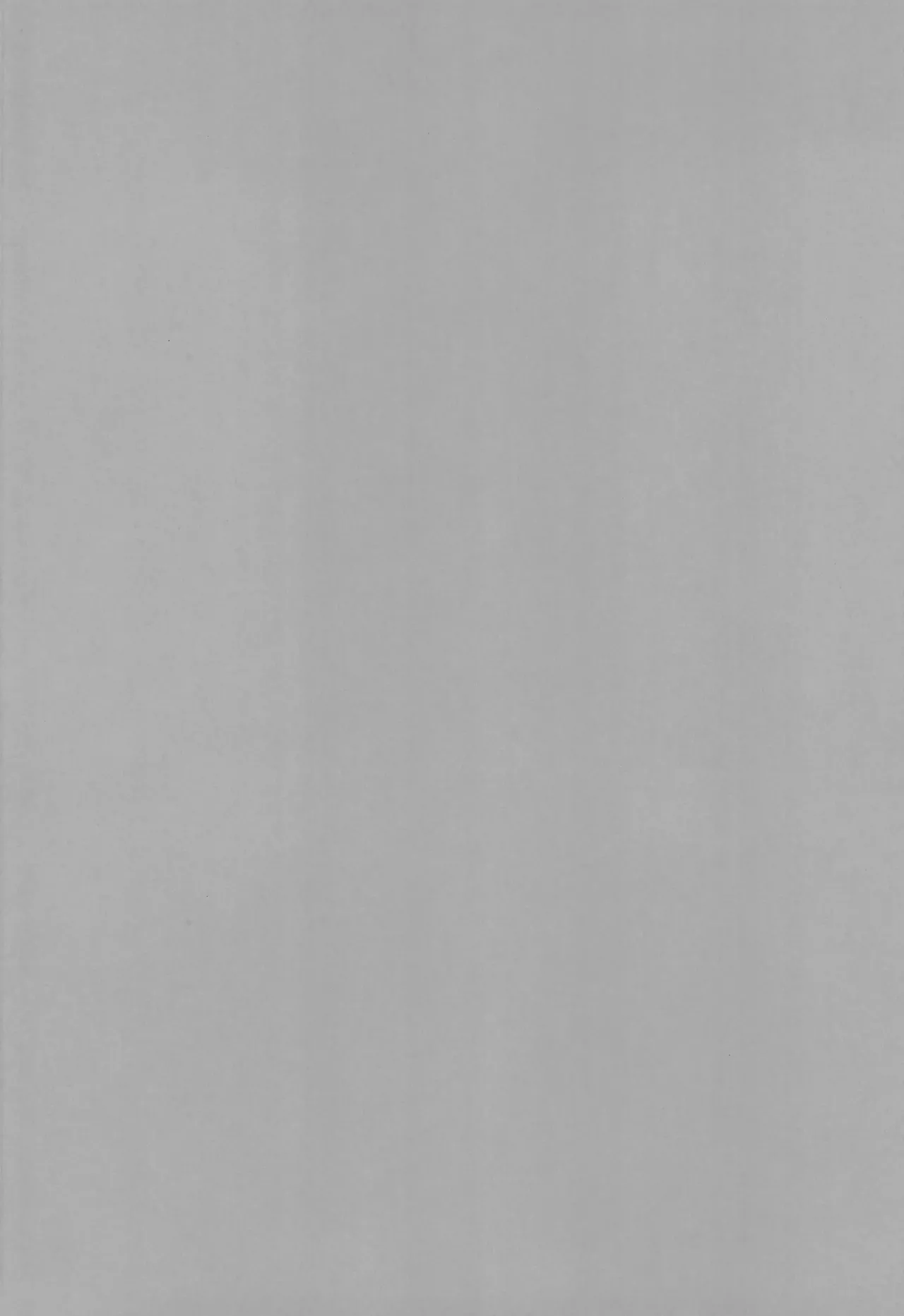 레이키 군의 비밀 ~친구가 밤마다 유령과 하던 건~XXX ReiKi-kun no himitsu ~ tomodachi ga yonayona yurei to XXX shi teta kudan ~ page 4 full