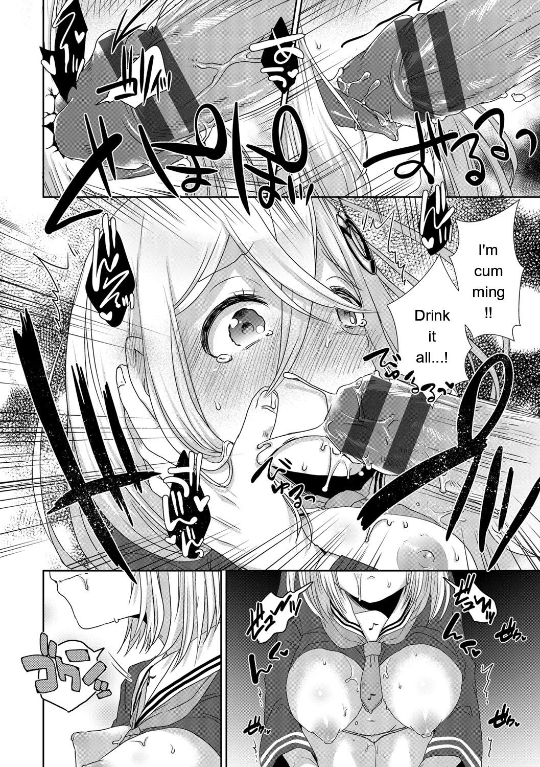 Shinsen Puriman - Fresh Puriman page 10 full