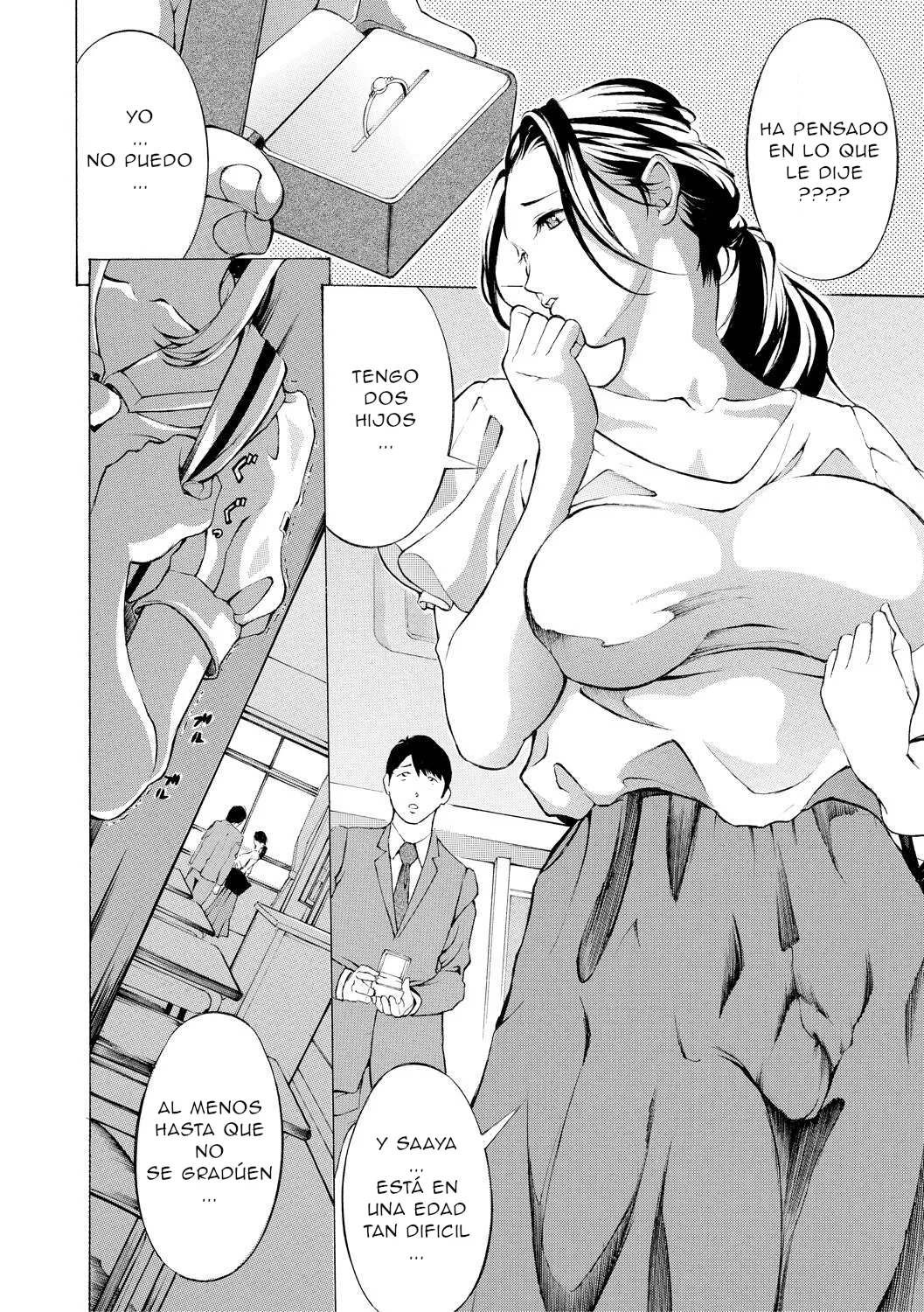 Chitsujo to Konton - Titujo & Chaos page 4 full