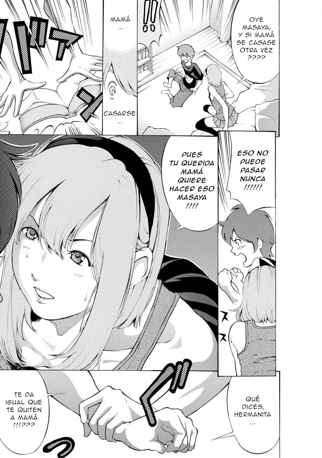 Chitsujo to Konton - Titujo & Chaos page 7 full