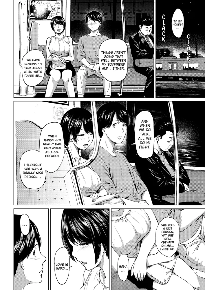 Uwaki to honki | Faithful and Unfaithful page 11 full