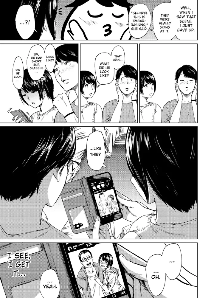 Uwaki to honki | Faithful and Unfaithful page 12 full