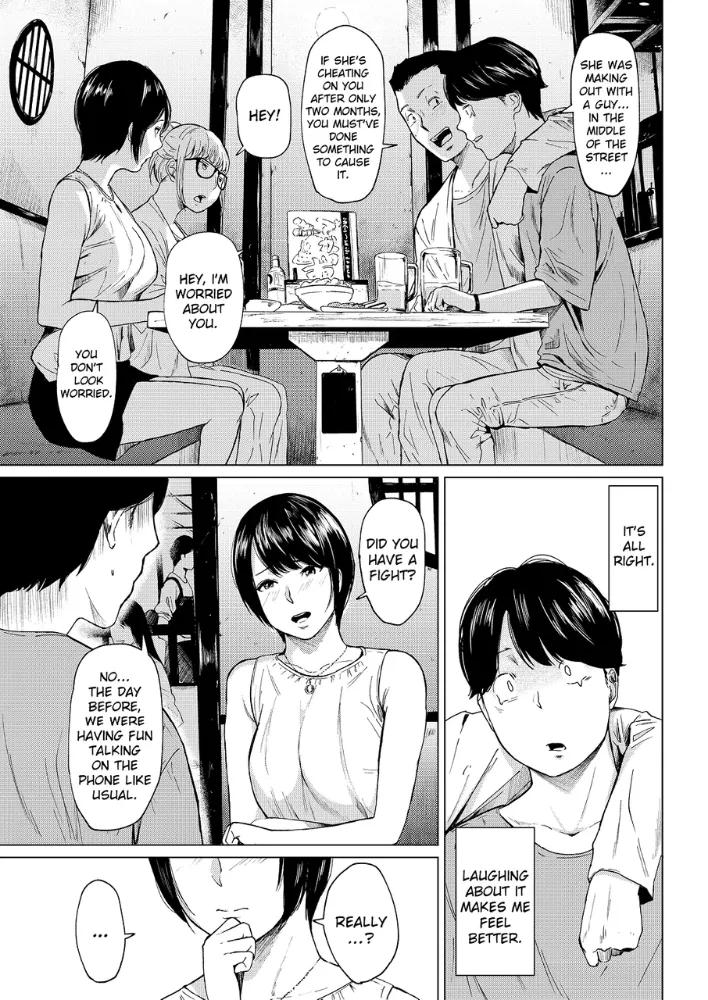 Uwaki to honki | Faithful and Unfaithful page 6 full