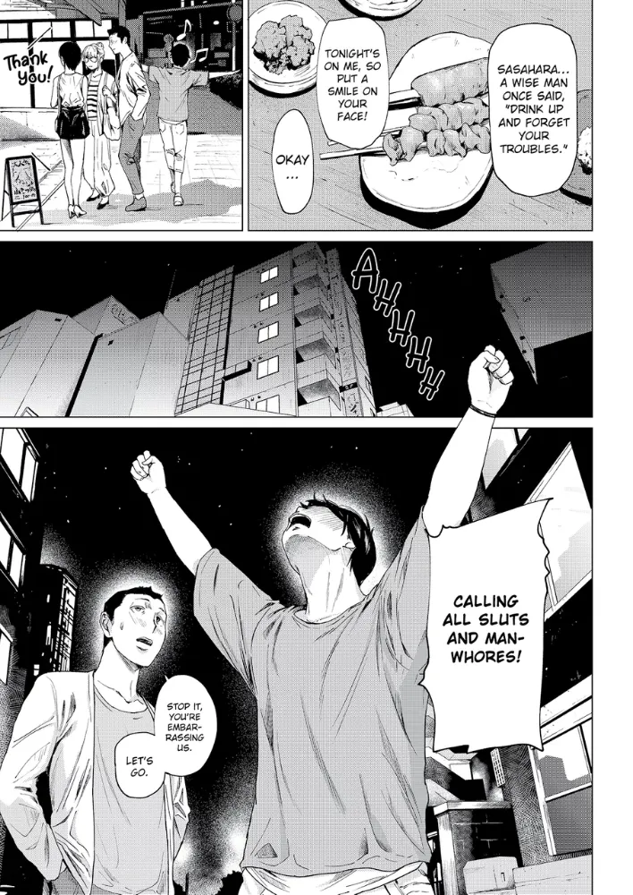 Uwaki to honki | Faithful and Unfaithful page 8 full
