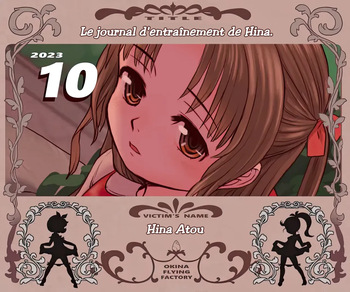 [Okina] Hina-chan Choukyou Nikki | Le Journal d'entraînement de Hina. [French] [Decensored] [Ongoing] cover