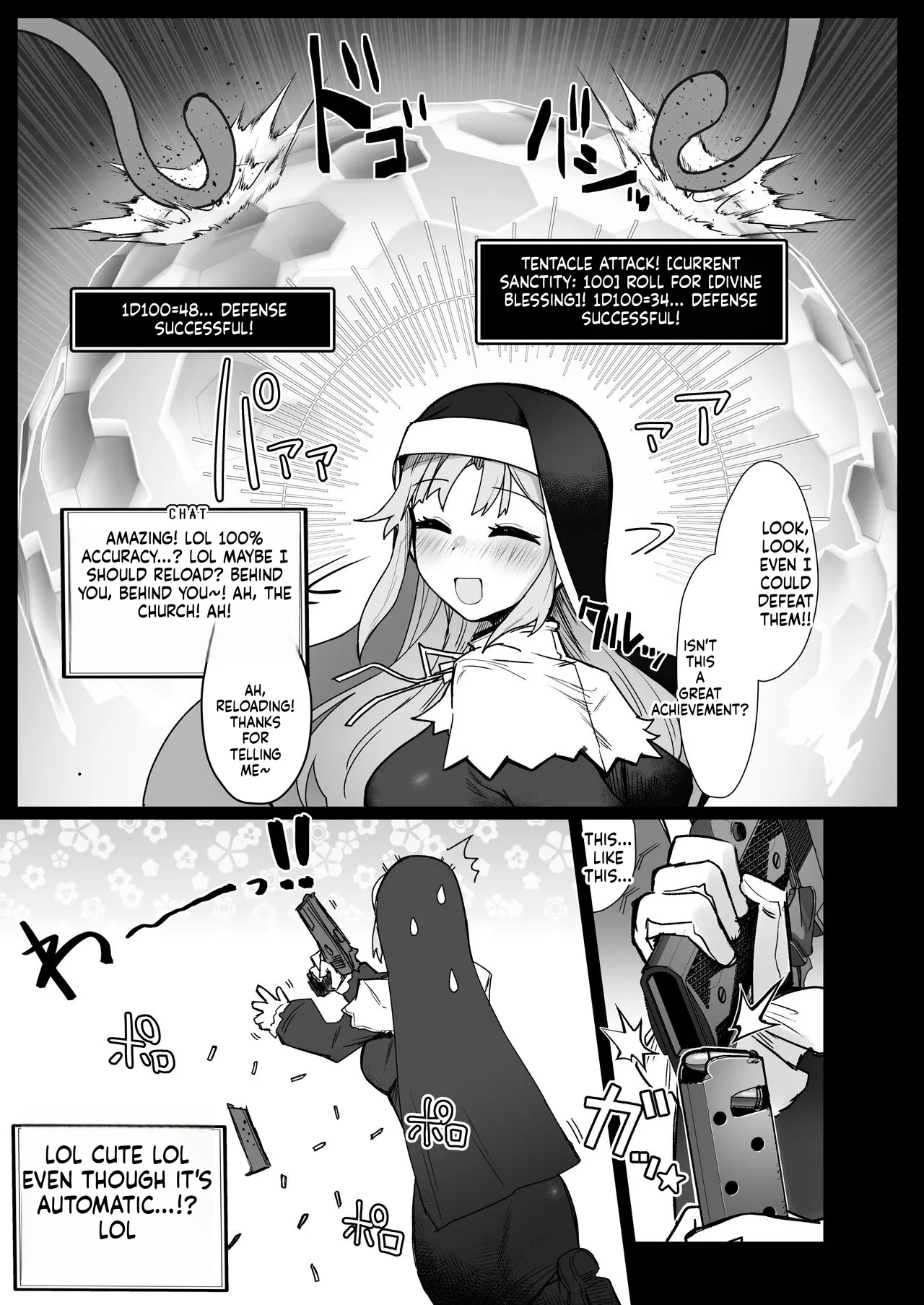 Niji Ero Trap Dungeon Bu 4 page 8 full