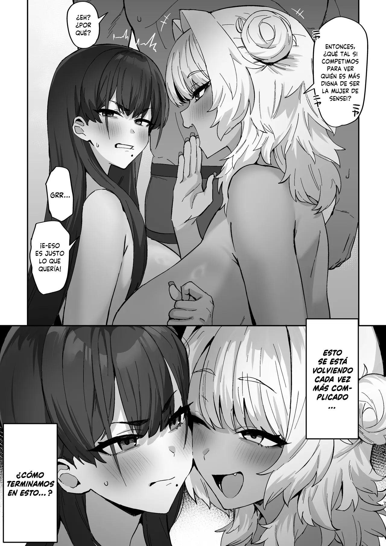 Shiro Kuro Lovers｜Amantes en Blanco y Negro page 8 full