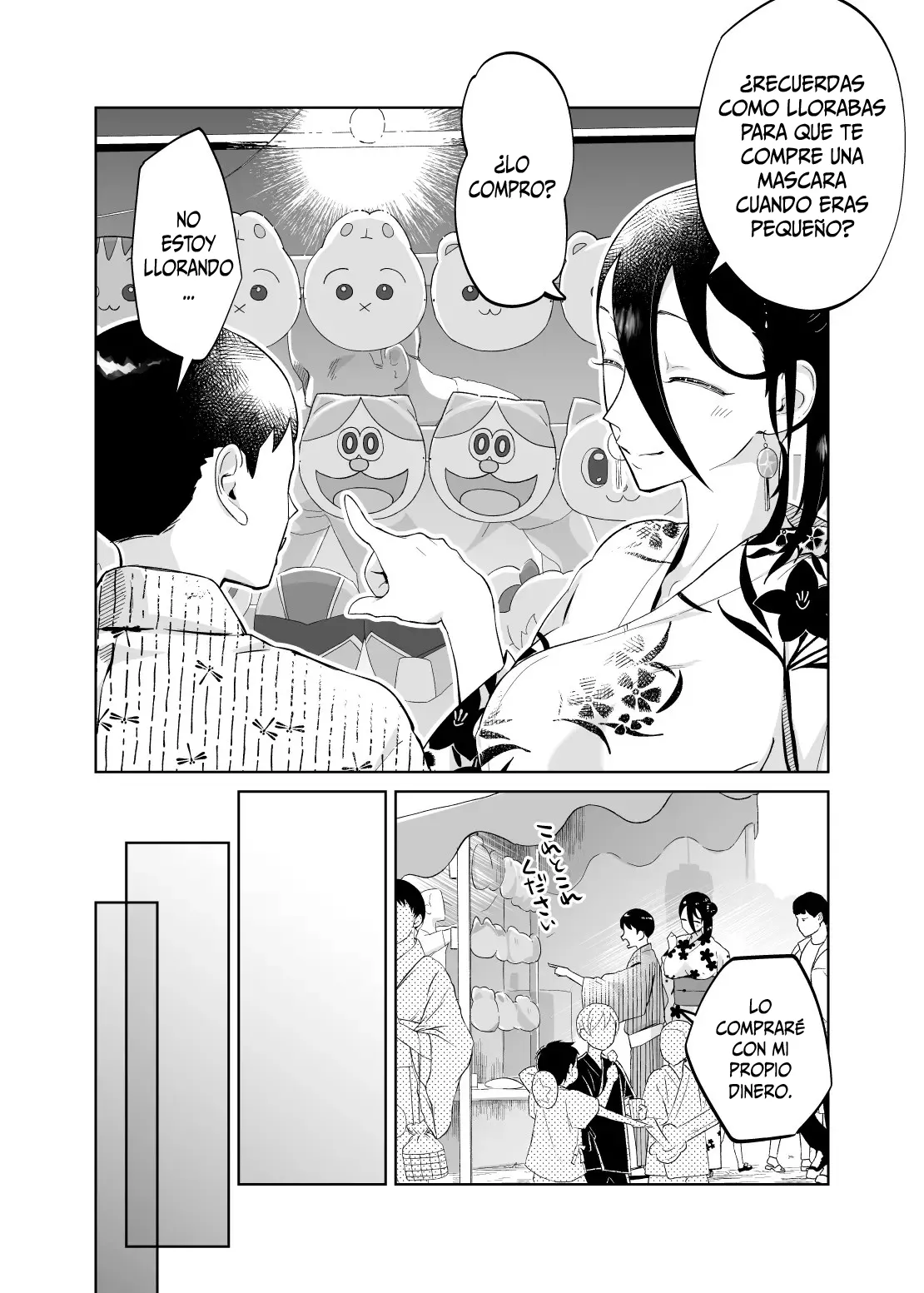 Kaa-san, Tsukiatte 3 ~ Madre, sal conmigo! 3 page 8 full