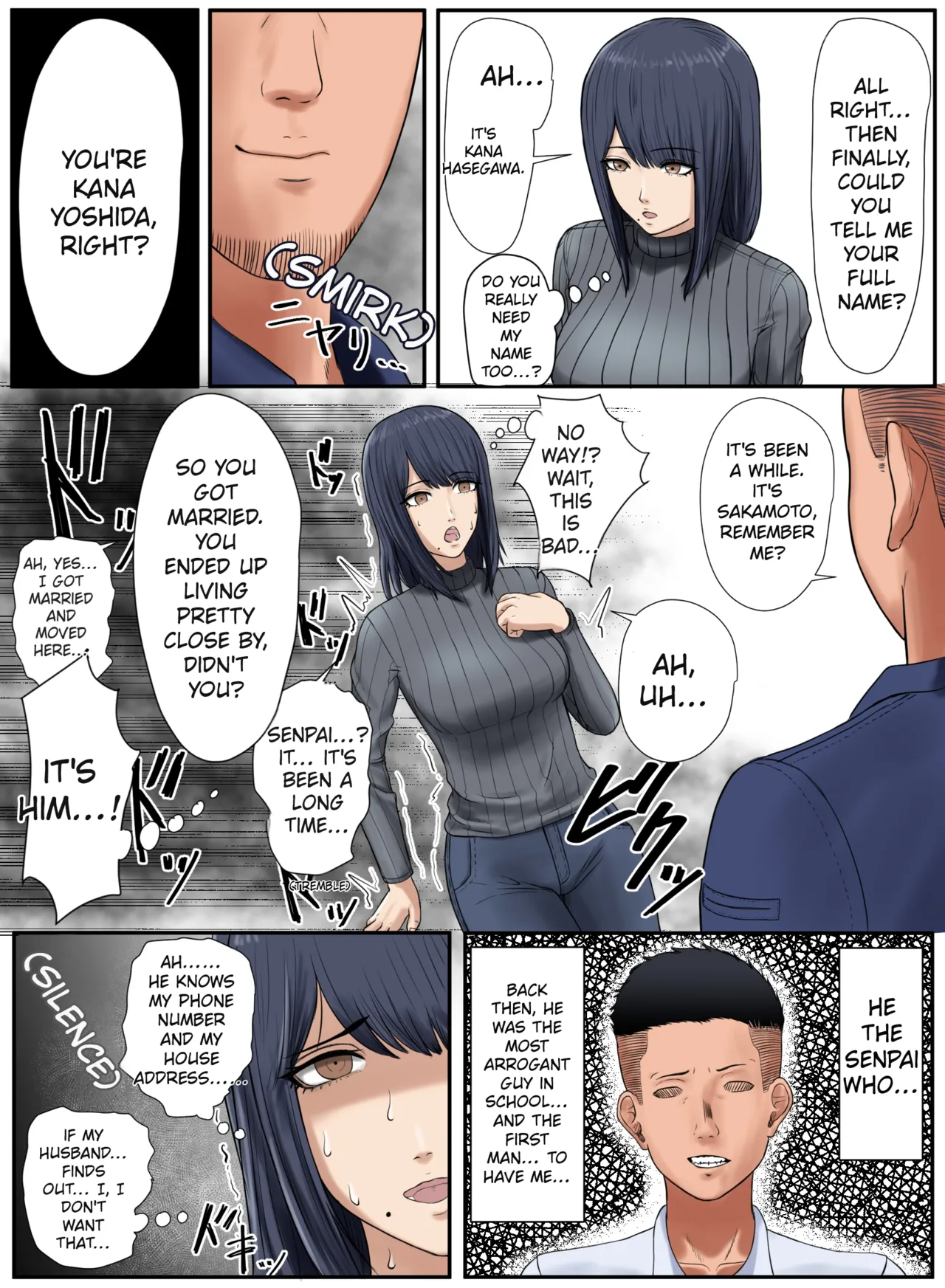 Tonari no Ie no Warui SENPAI page 11 full