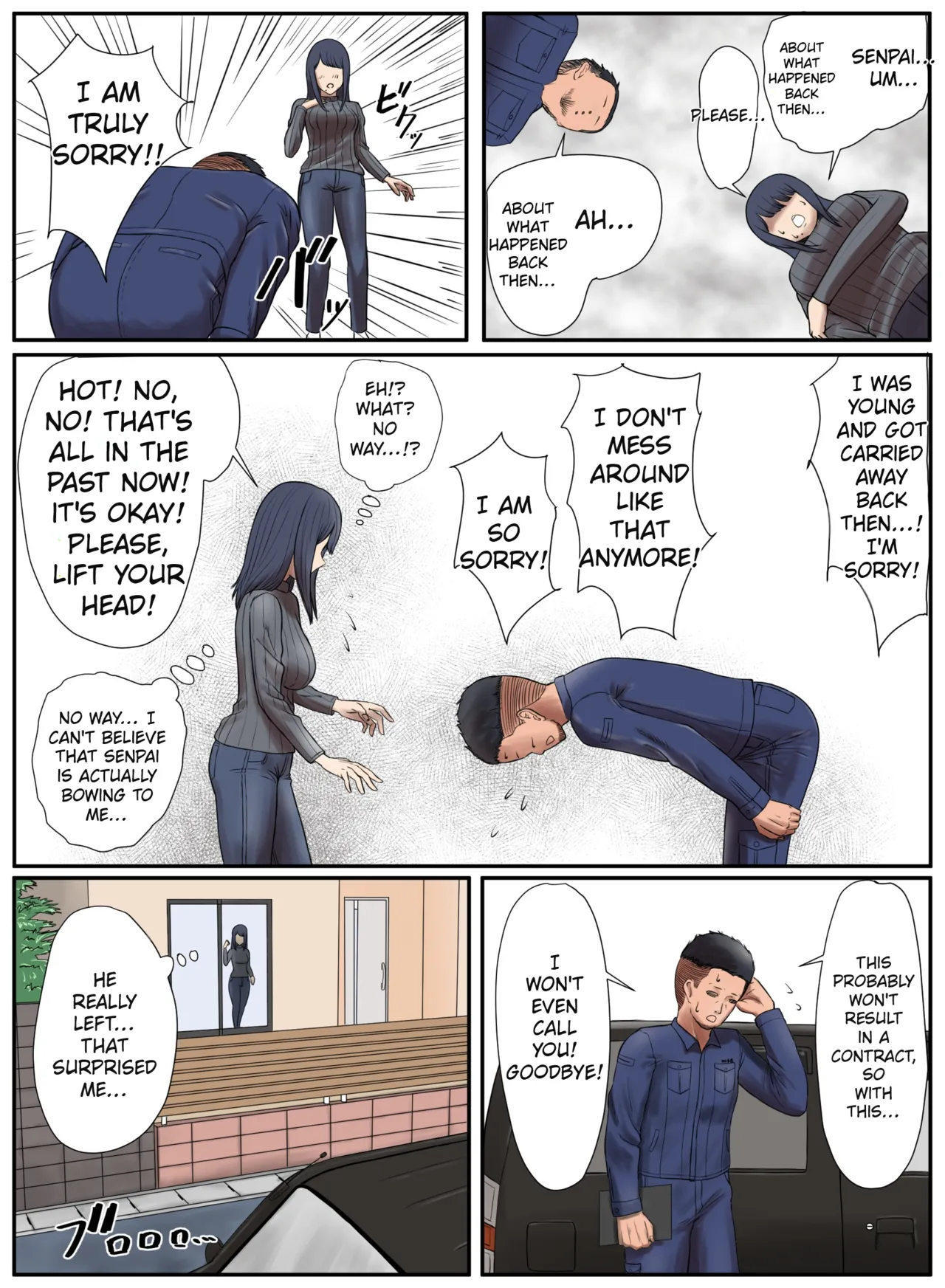 Tonari no Ie no Warui SENPAI page 12 full