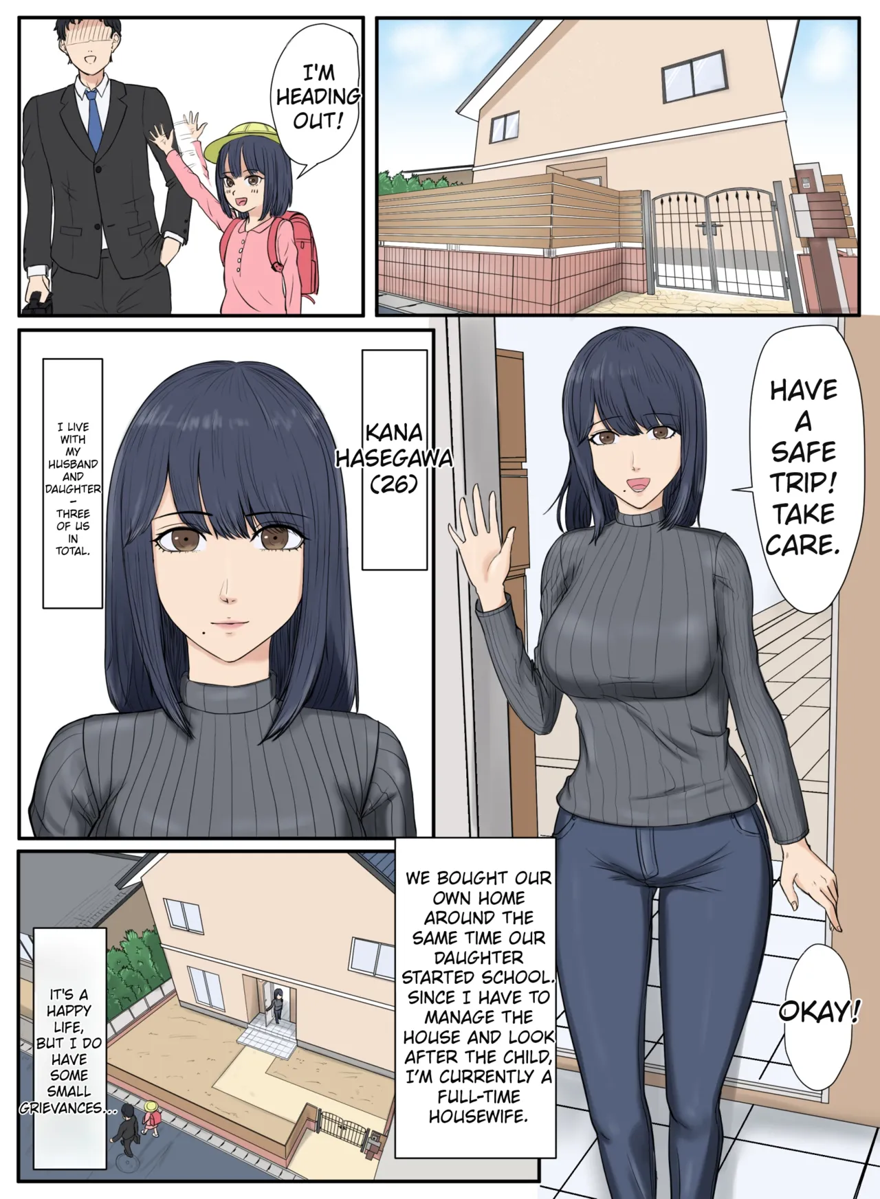 Tonari no Ie no Warui SENPAI page 3 full