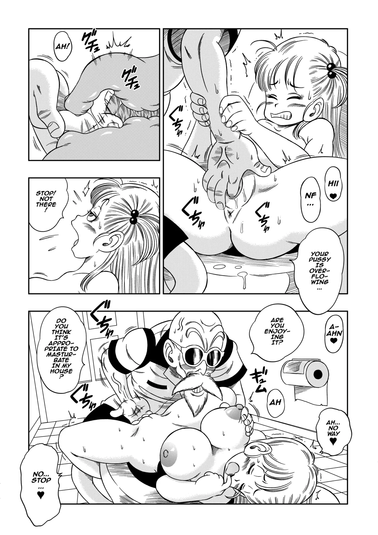 Kame Toilet page 12 full