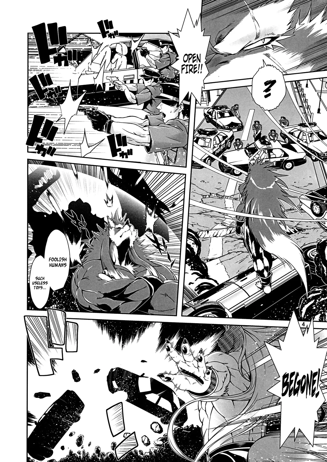 Mahou no Juujin Foxy Rena Vol 1-21 page 4 full