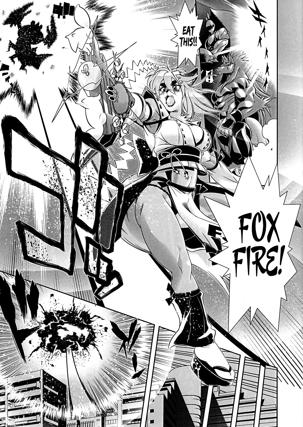 Mahou no Juujin Foxy Rena Vol 1-21 page 7 full