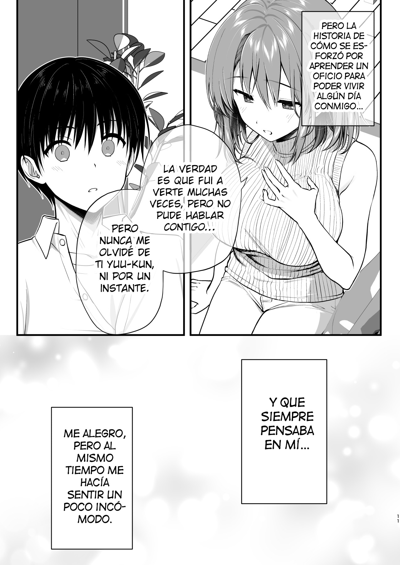 Kon'na Sukebena Karada de Hahaoya wa Muridaro! Muboubi sugiru Haha de Nuki makuru Hibi Remake page 11 full