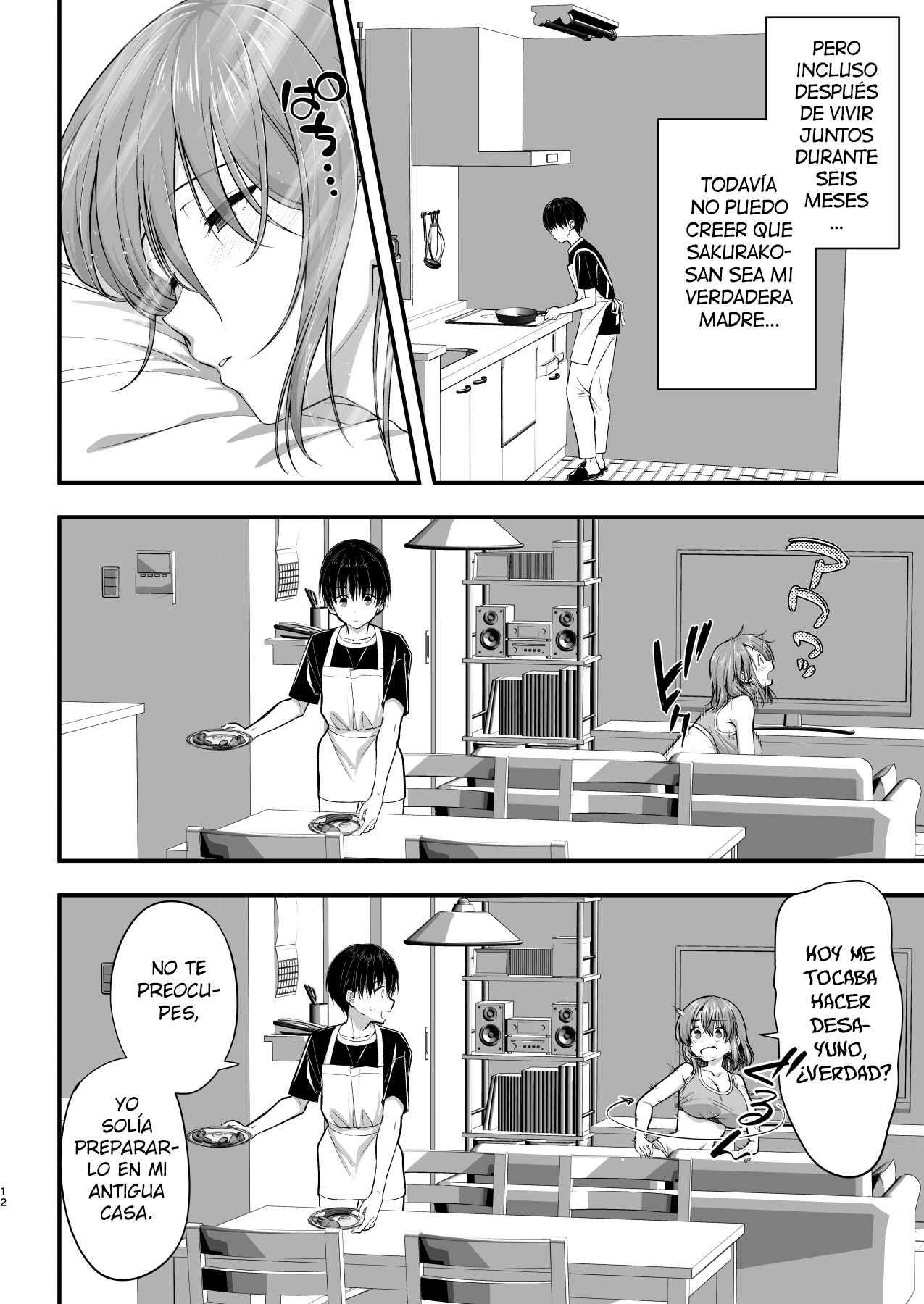 Kon'na Sukebena Karada de Hahaoya wa Muridaro! Muboubi sugiru Haha de Nuki makuru Hibi Remake page 12 full