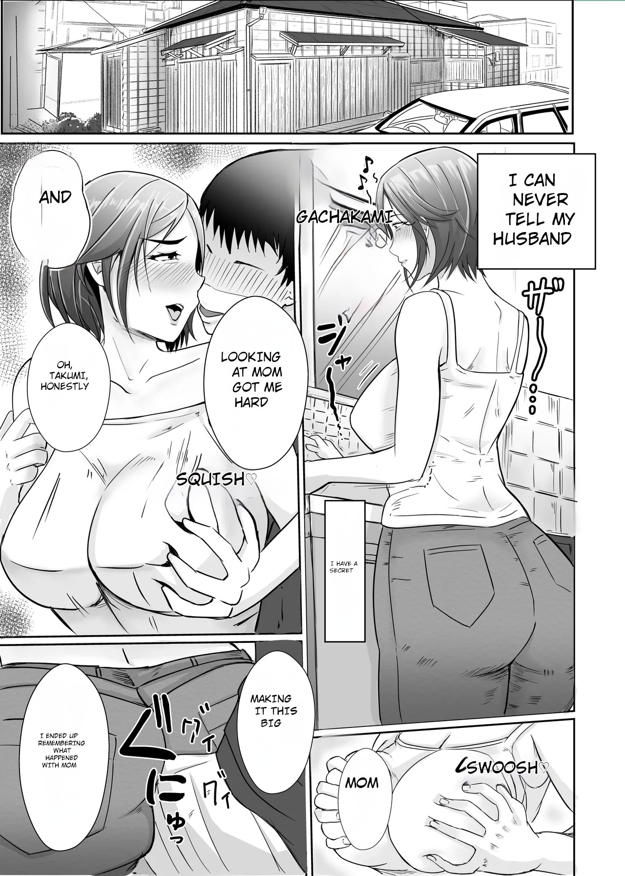 Kaa-san ga Nuite Ageyou ka？ page 3 full