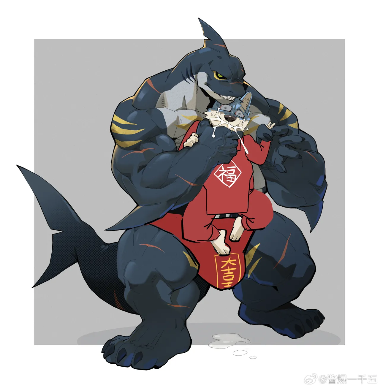 jiangbao1500 page 12 full