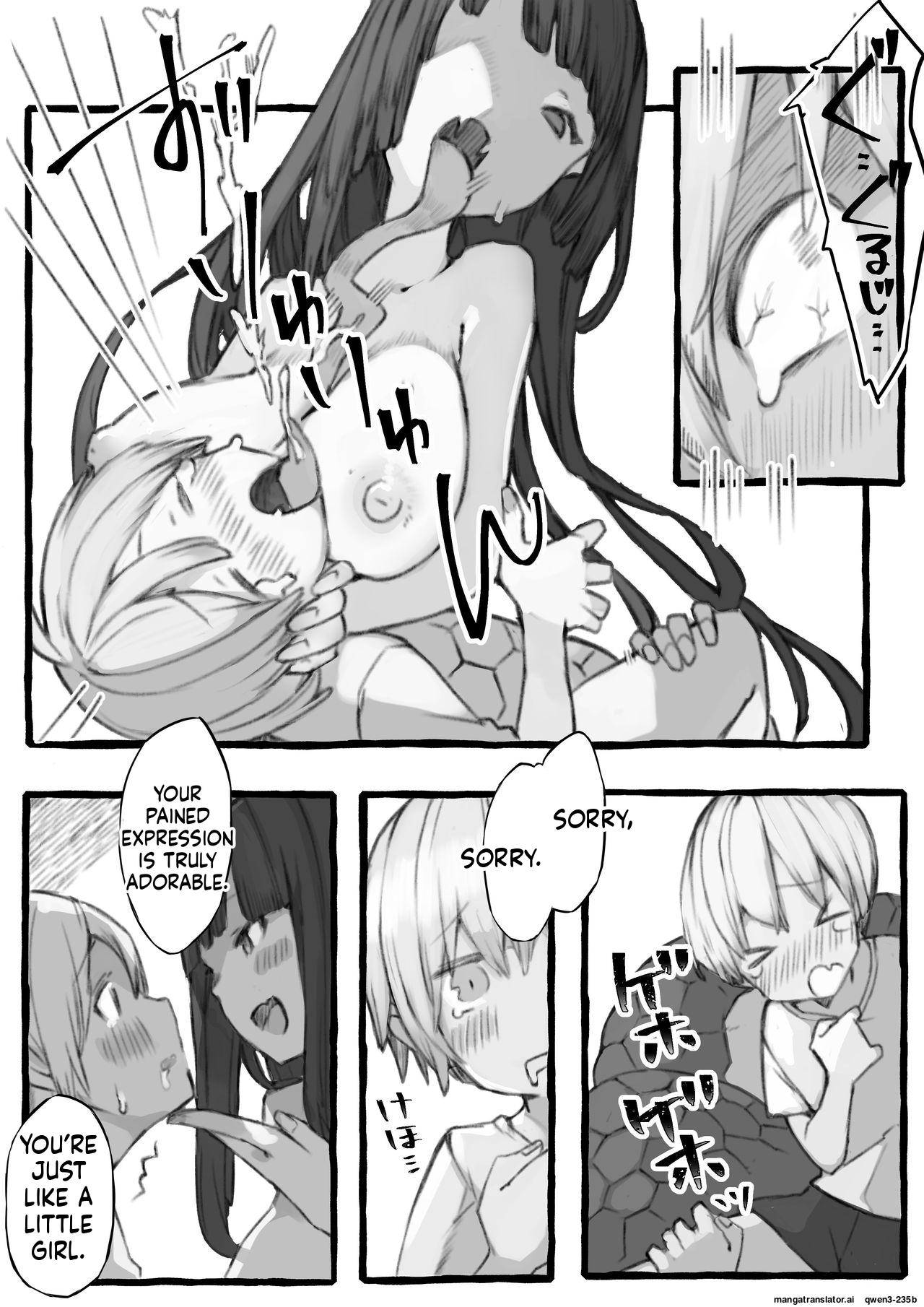 Kankan Dara-sama to A So Bo page 11 full