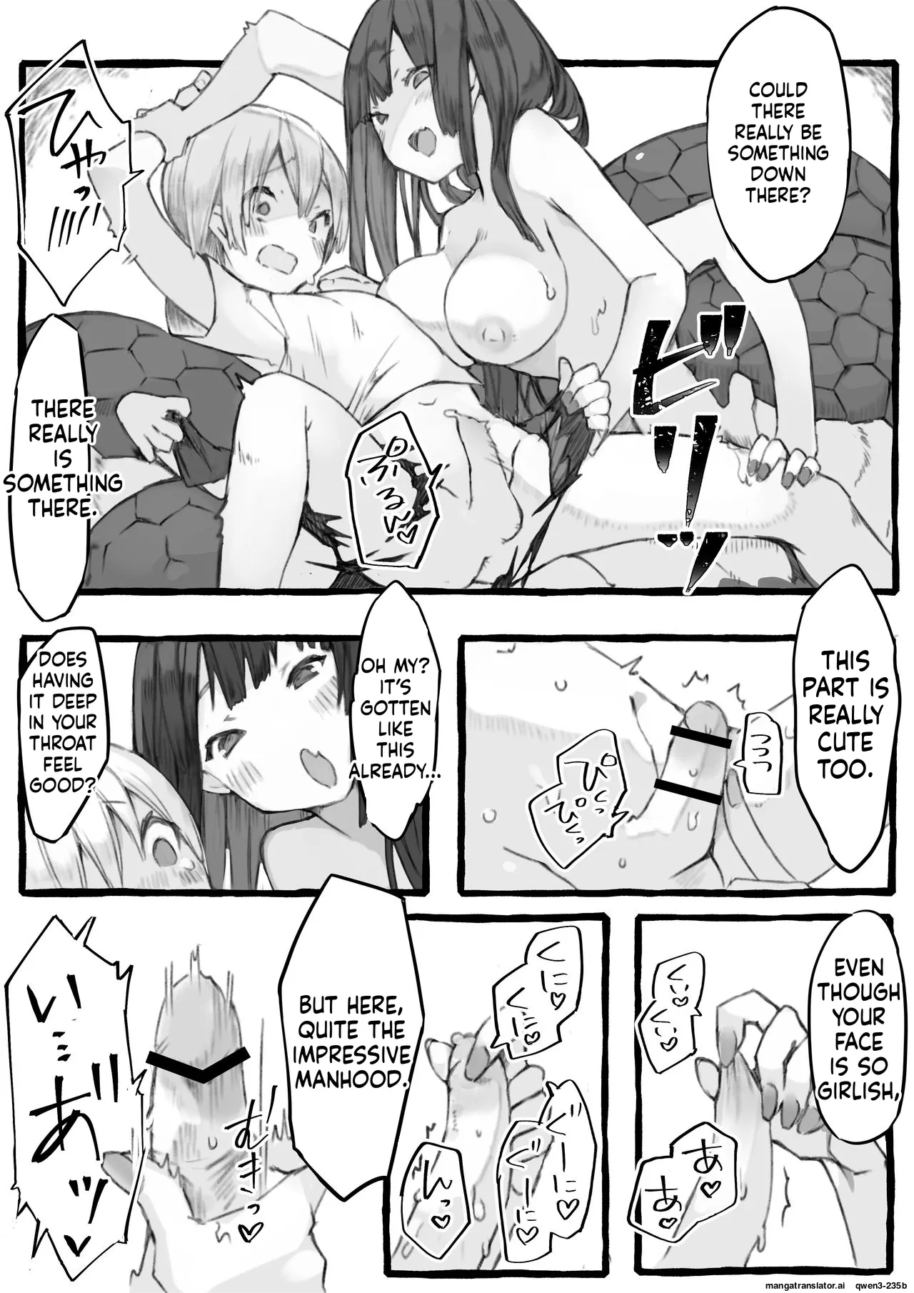 Kankan Dara-sama to A So Bo page 12 full