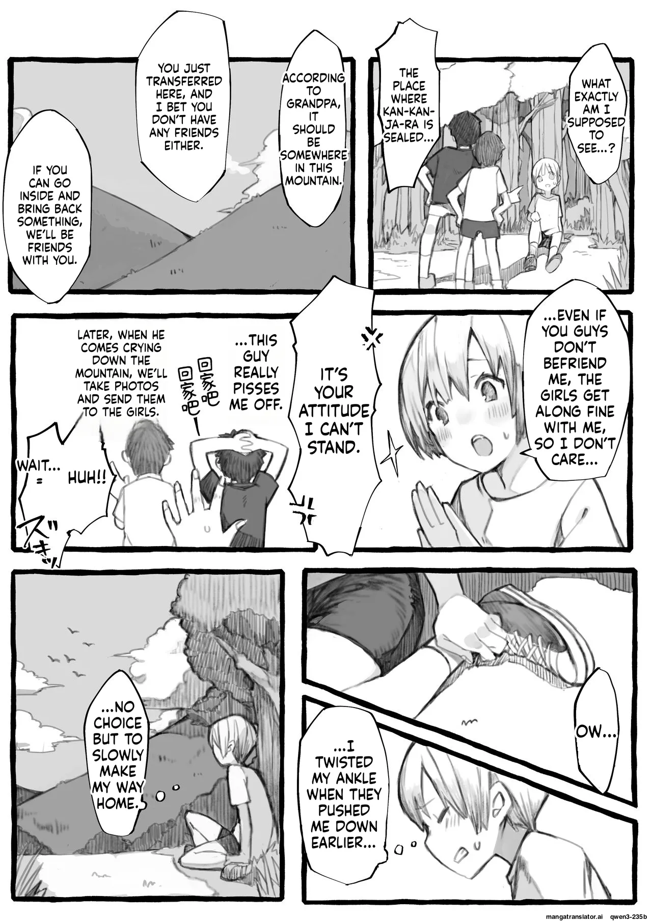 Kankan Dara-sama to A So Bo page 4 full