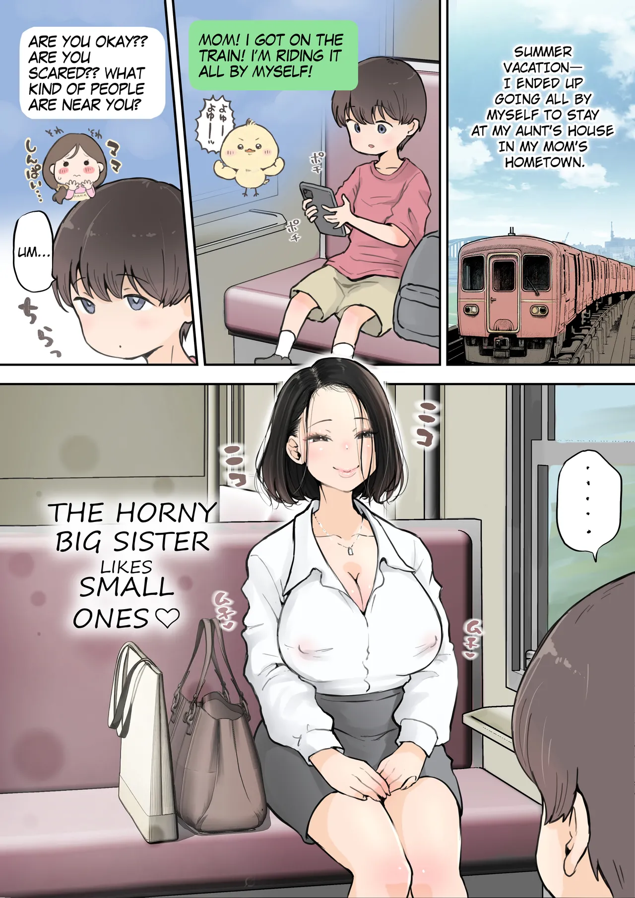 Muramura Onee-san wa Chiisai no ga Suki  |  The Horny Big Sister Likes Small Ones page 3 full
