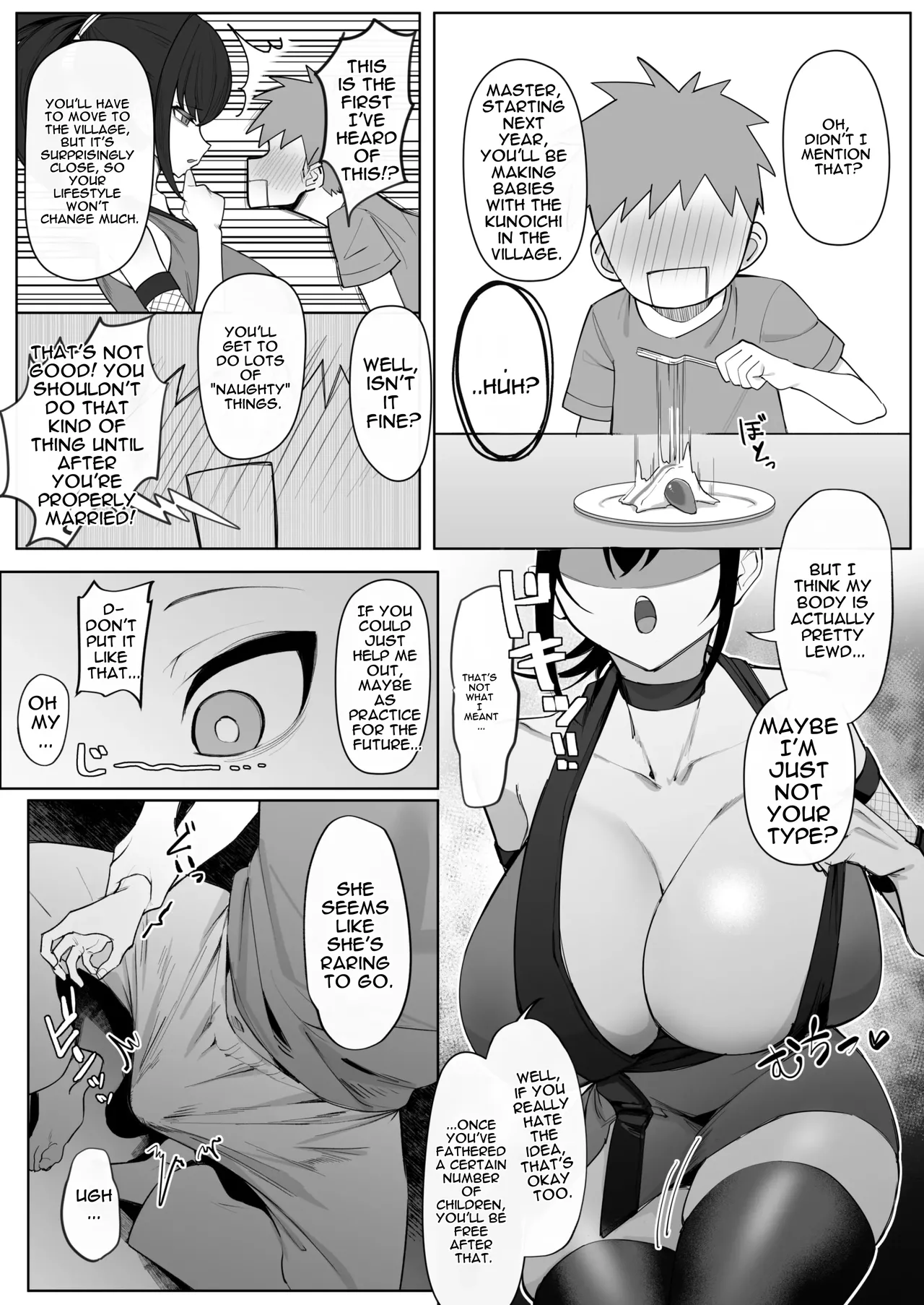 Takai-san wa 1000 Yen de Yarasete Kureru Rashii page 5 full