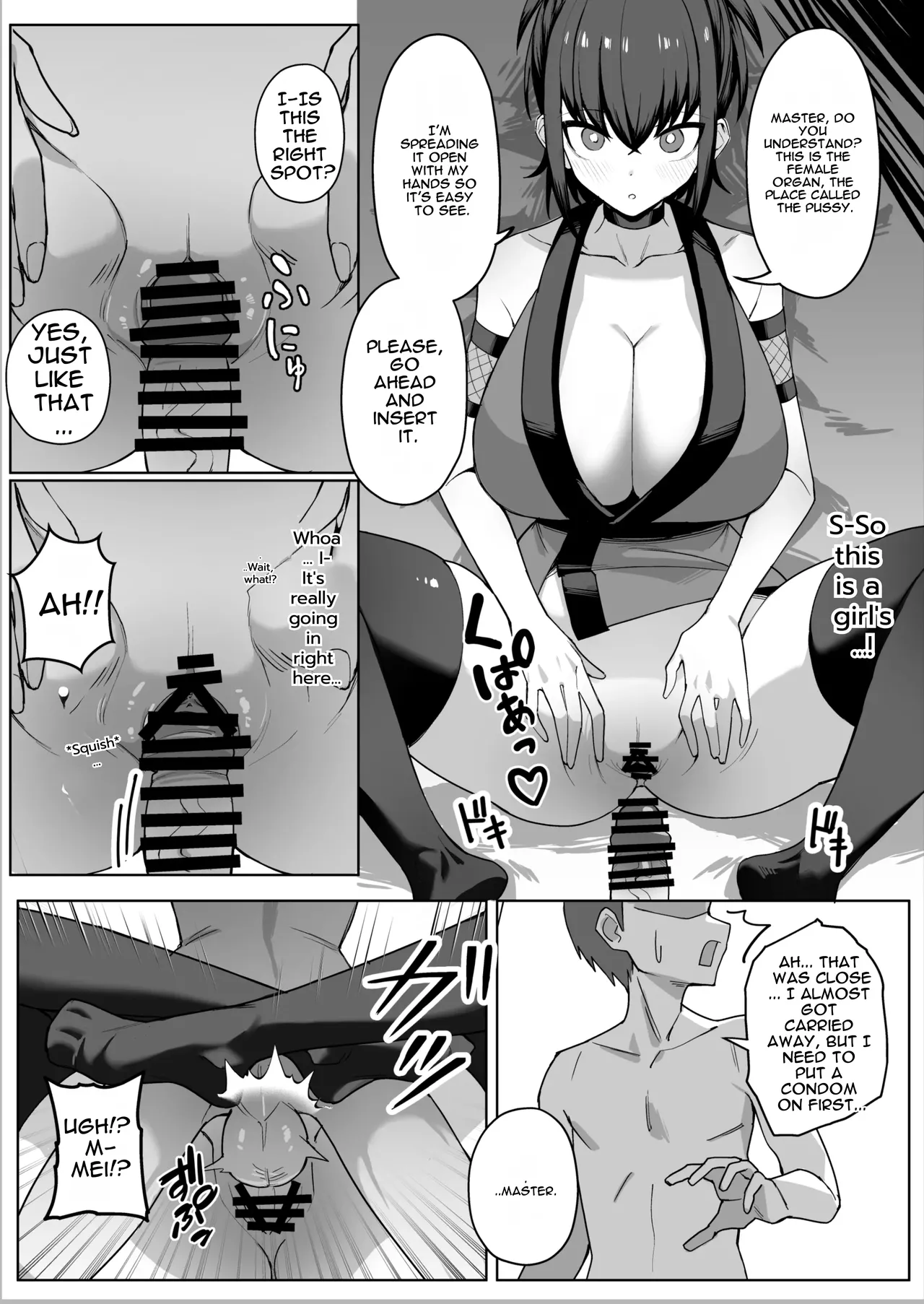 Takai-san wa 1000 Yen de Yarasete Kureru Rashii page 9 full