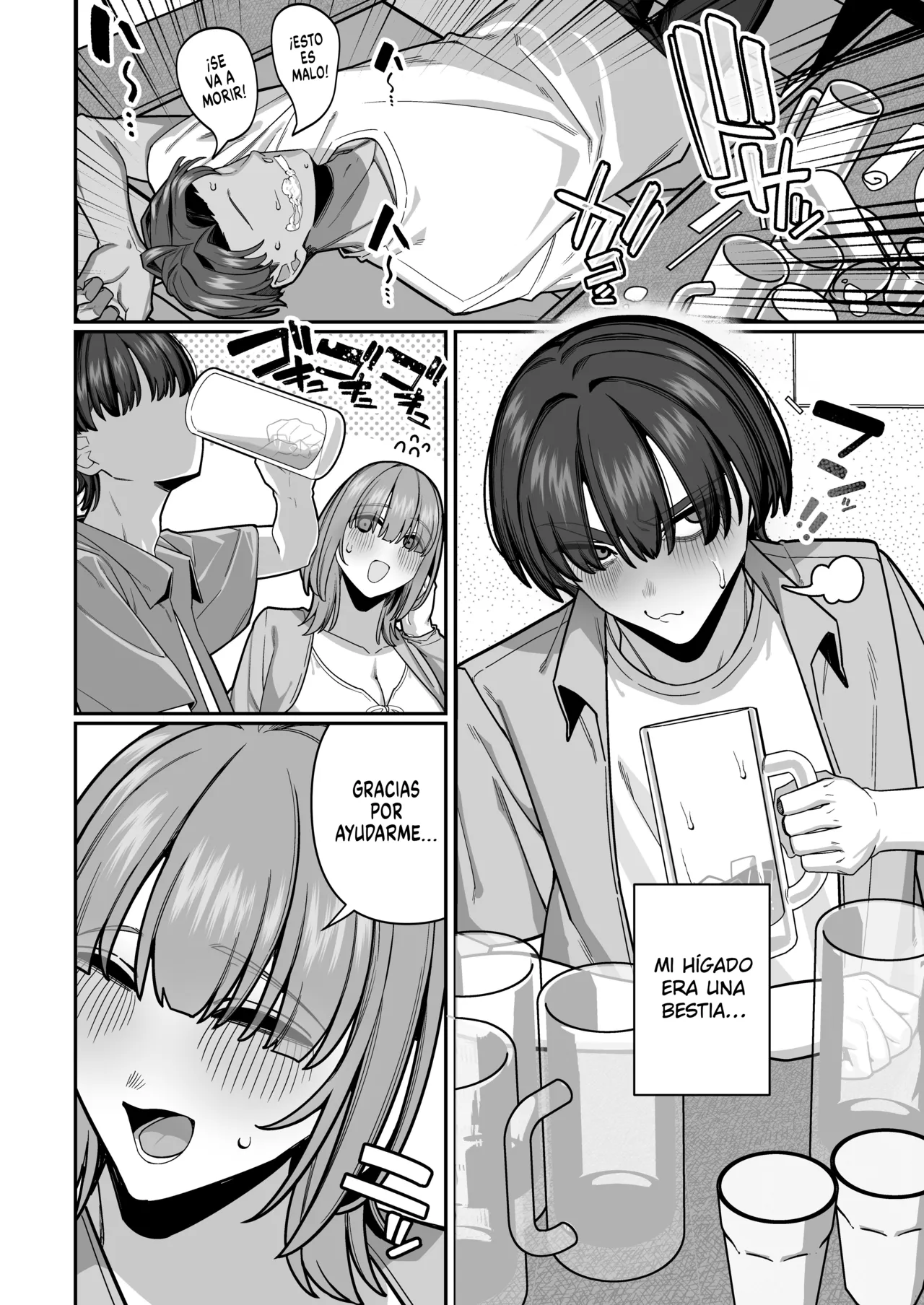 Antes de Conocer la Verdadera Cara de Mi Esposa: Recuerdos de Nuestro Amor Masoquista page 12 full