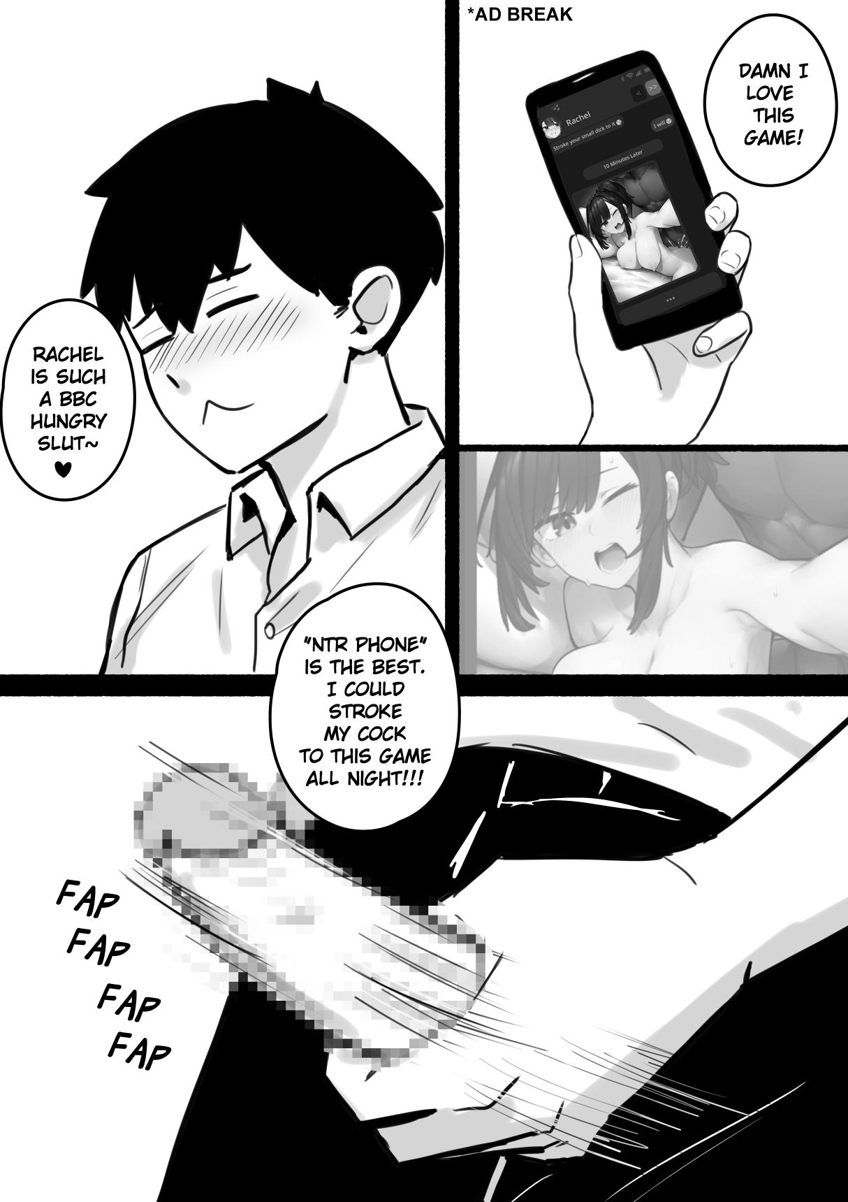 Why Won't My Girlfriend NTR Me? Last Chapter page 6 full