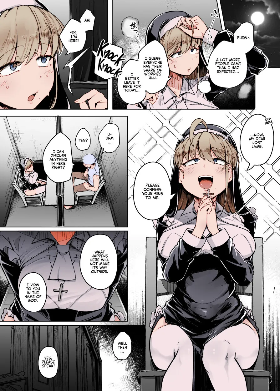 Zange Ana | Confession Hole page 10 full