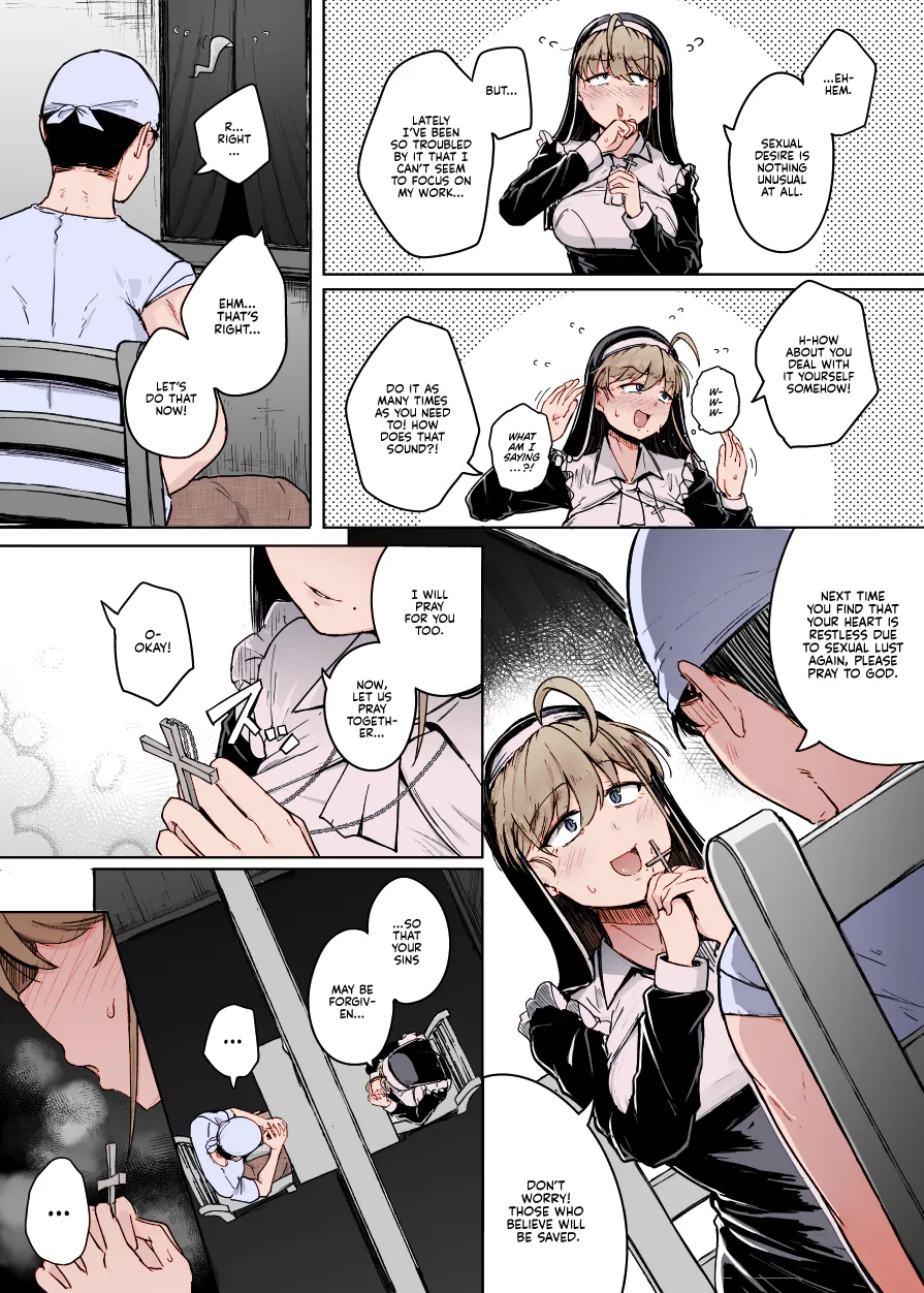 Zange Ana | Confession Hole page 12 full