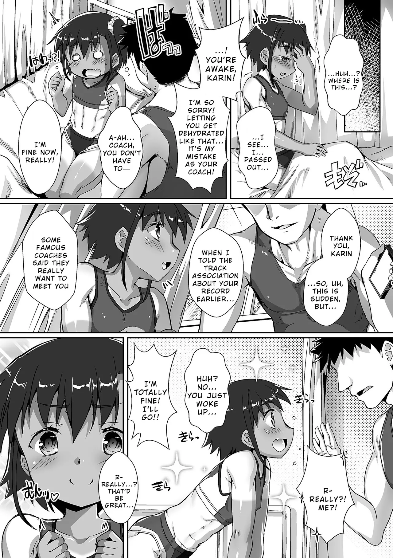 Rikujō Mesu Ana Tsukurikata page 11 full