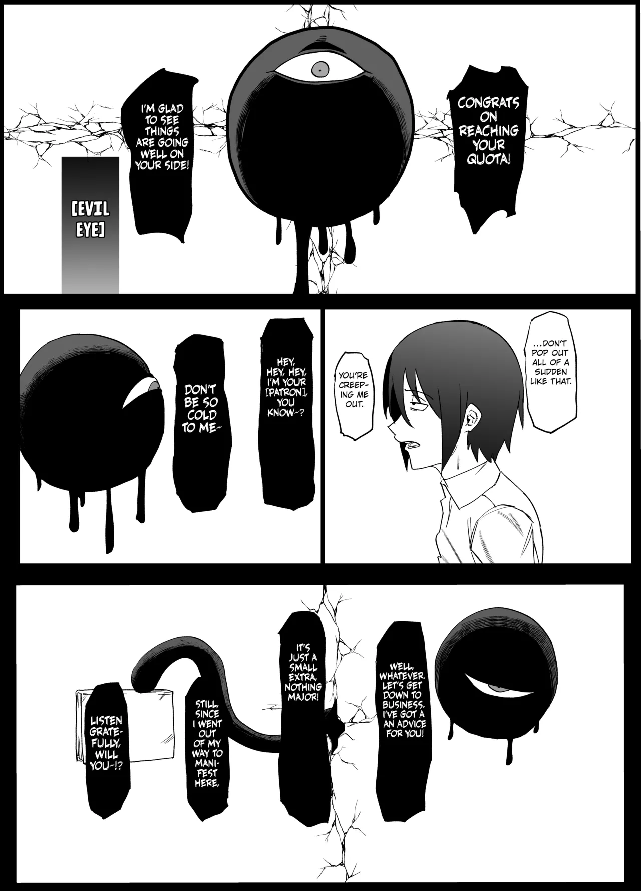 Zettai Makai Buzamaria 03 ~W iki okure patsugichi mesu buta kyōshihen~ page 11 full