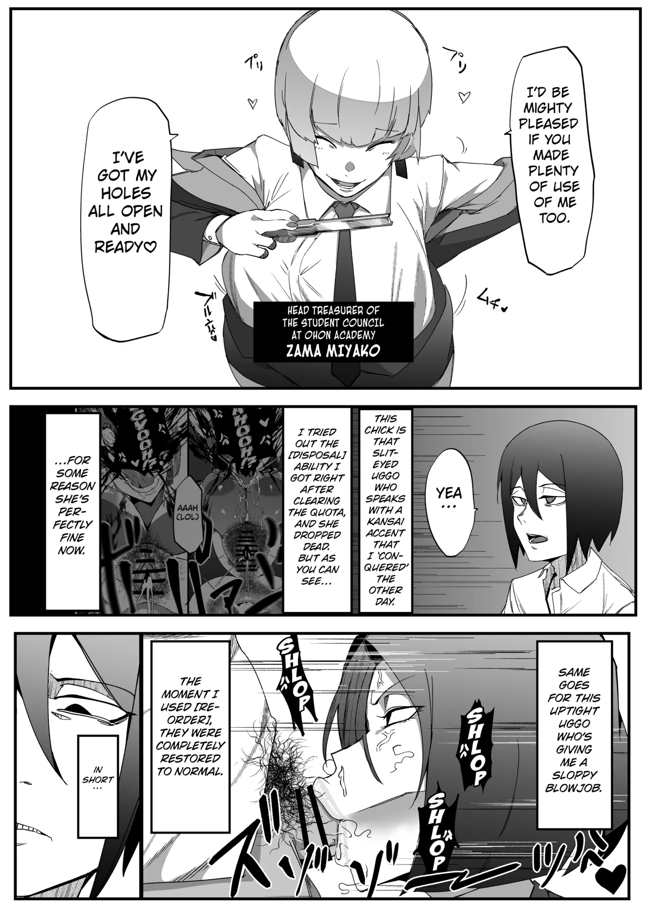 Zettai Makai Buzamaria 03 ~W iki okure patsugichi mesu buta kyōshihen~ page 3 full
