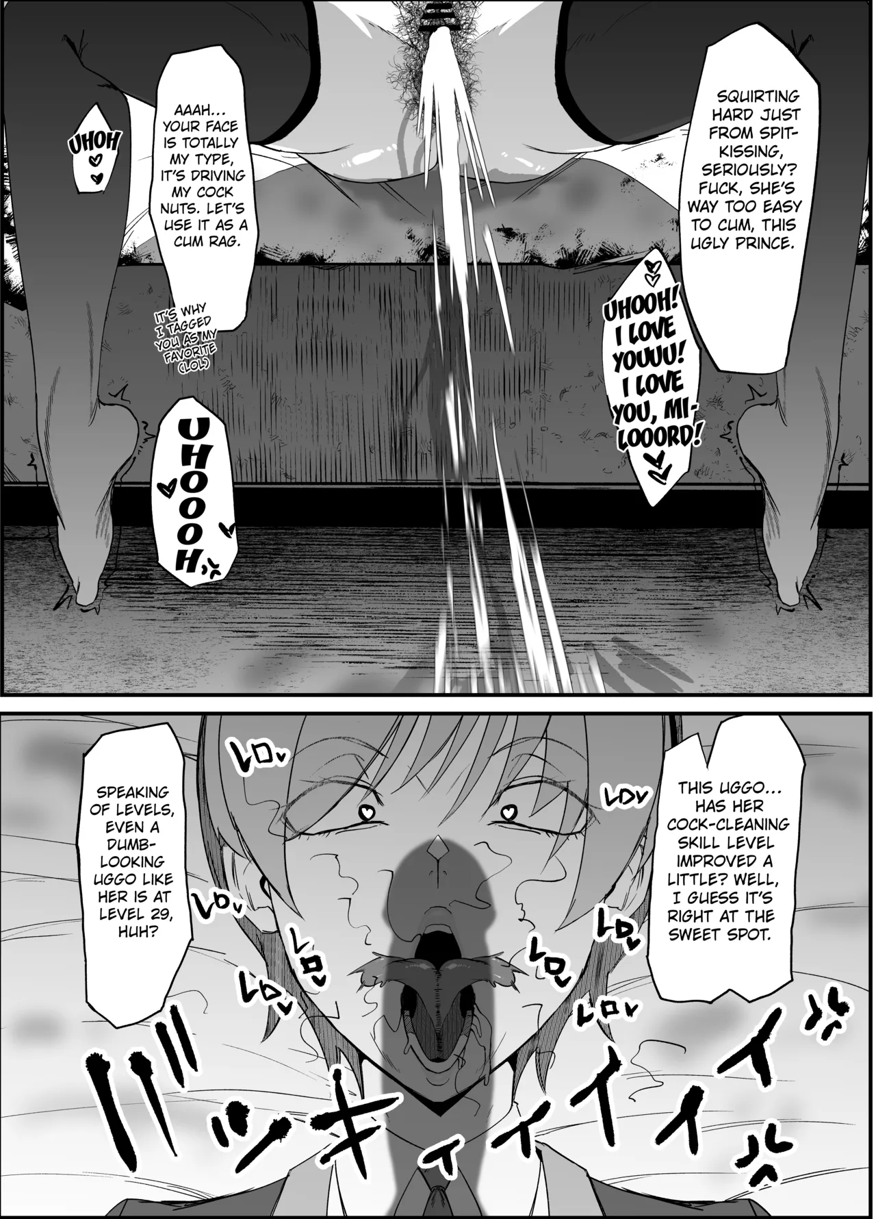 Zettai Makai Buzamaria 03 ~W iki okure patsugichi mesu buta kyōshihen~ page 7 full
