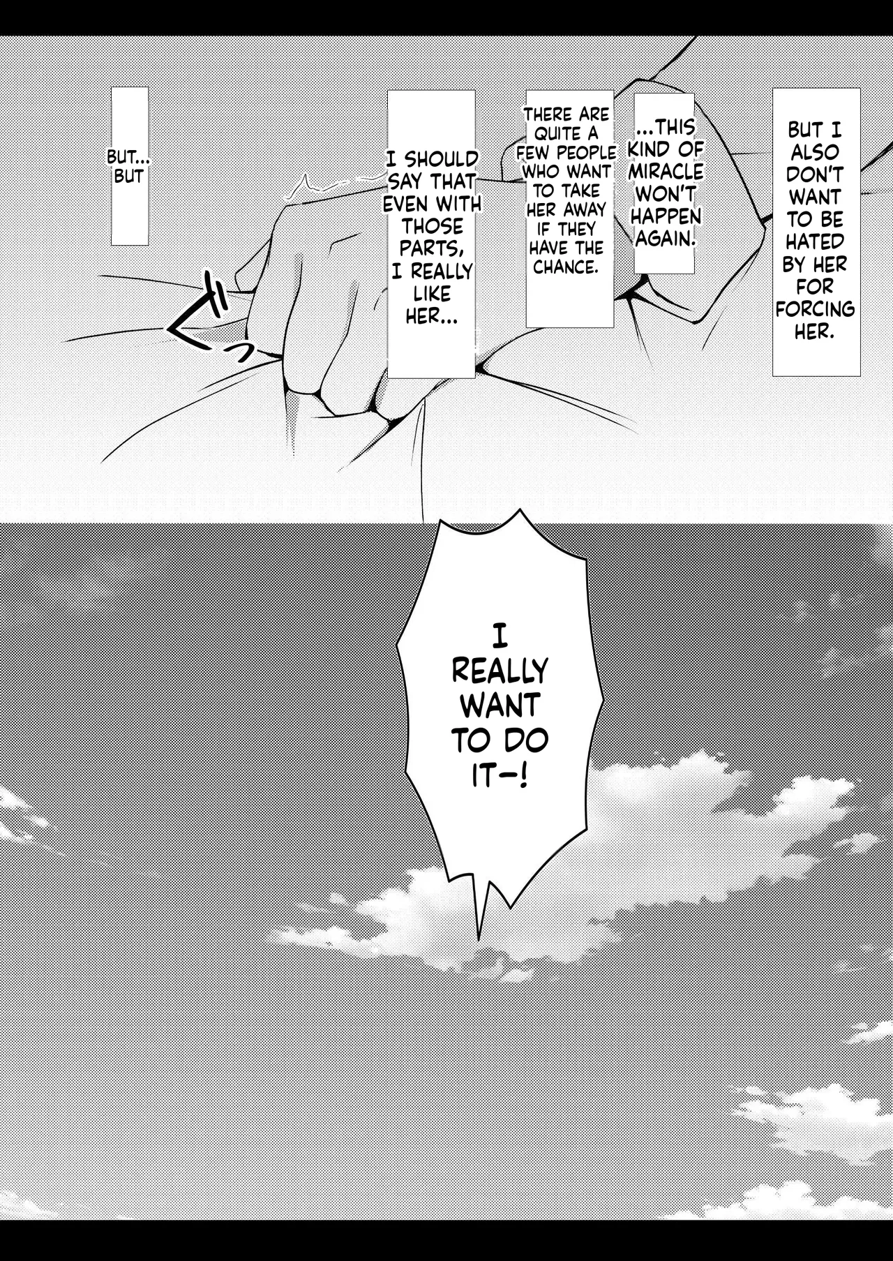 Kanojo no Imouto no Yuuwaku ni wa Katenai page 5 full