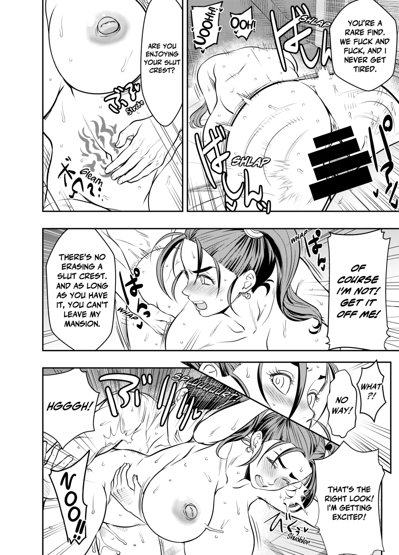 Request Itadaita Mono desu | Per Request page 2 full