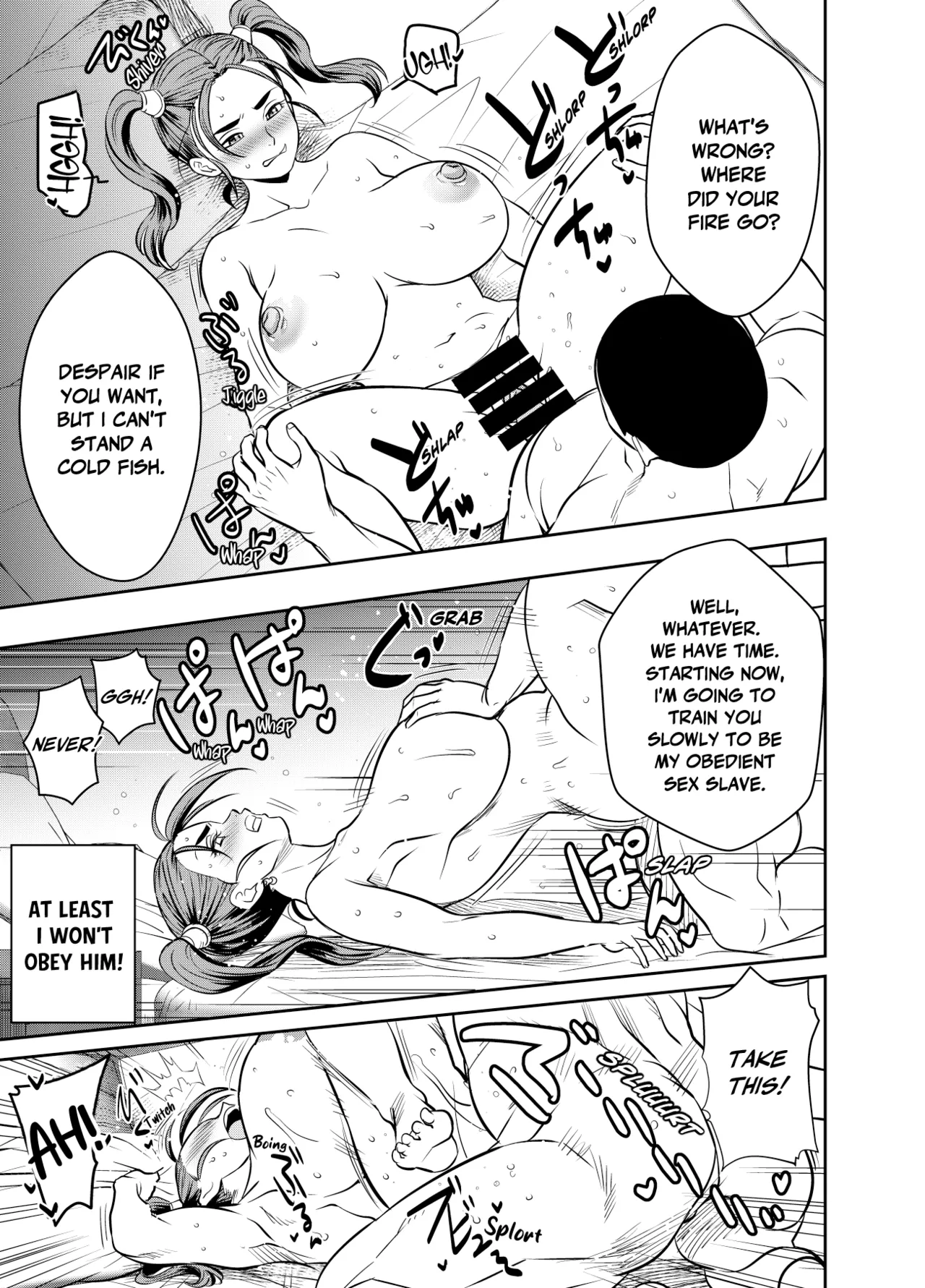 Request Itadaita Mono desu | Per Request page 3 full