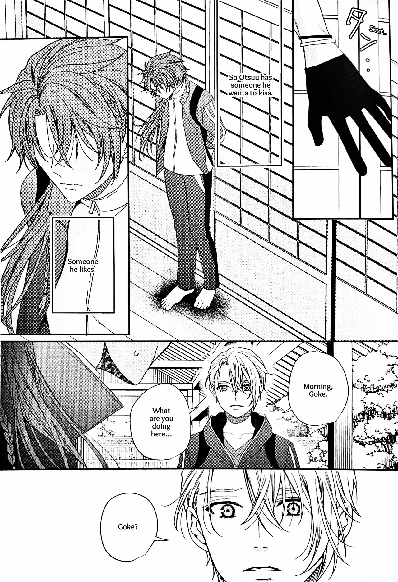 Iirenren | Lingering Affection page 12 full