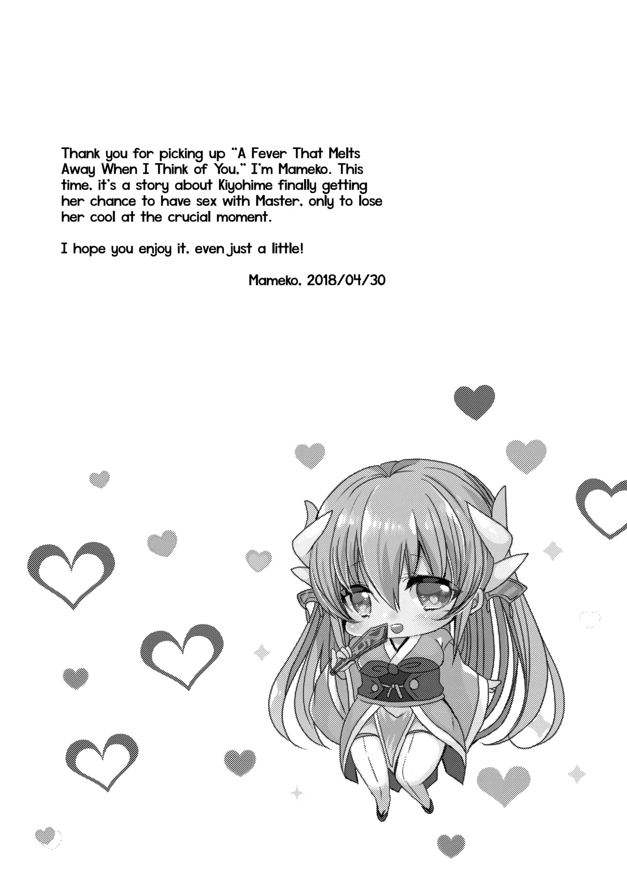 Omoeba Tokeru Netsu | A Fever That Melts Away When I Think of You page 3 full