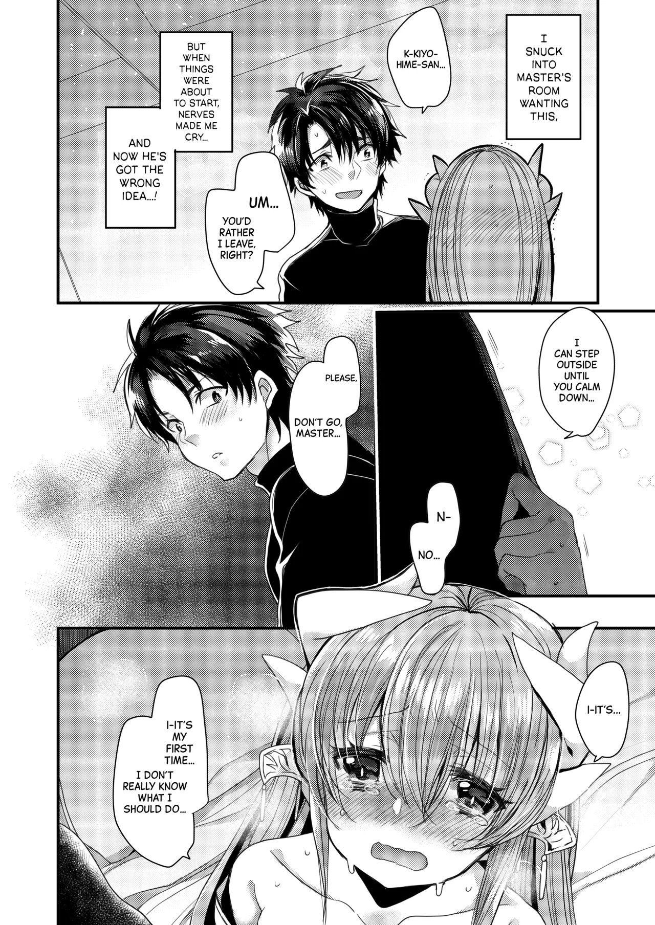 Omoeba Tokeru Netsu | A Fever That Melts Away When I Think of You page 7 full