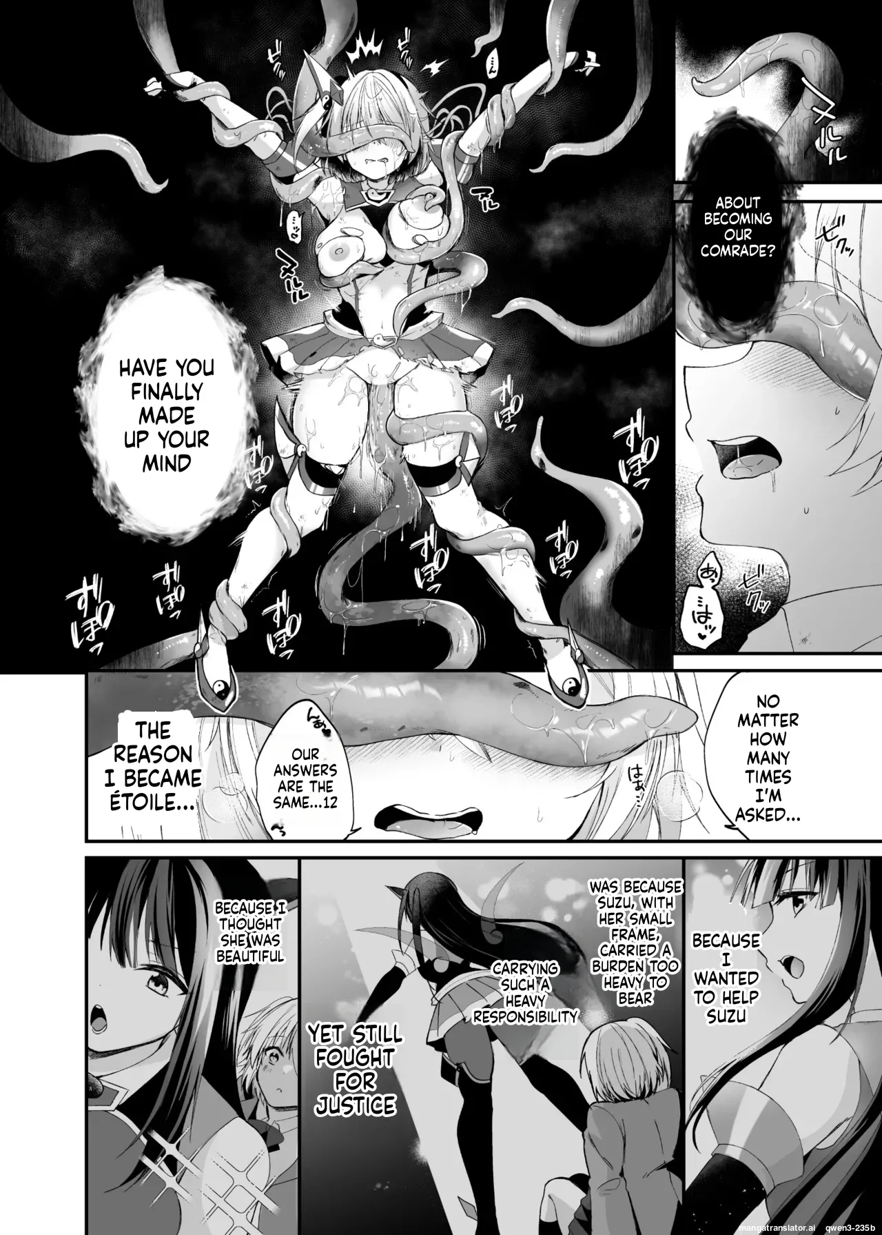 Seirei Fusou Etoile page 11 full