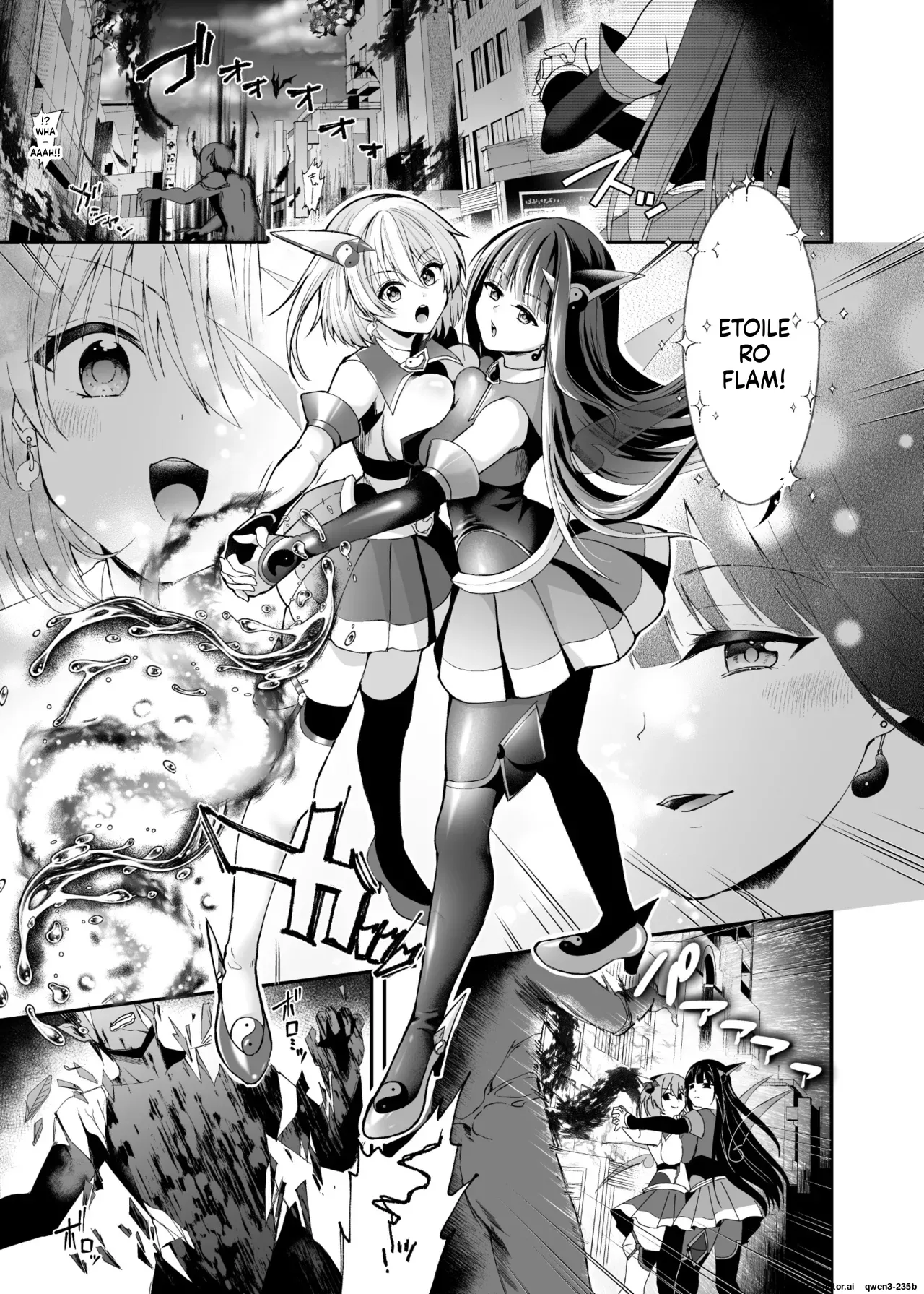 Seirei Fusou Etoile page 2 full