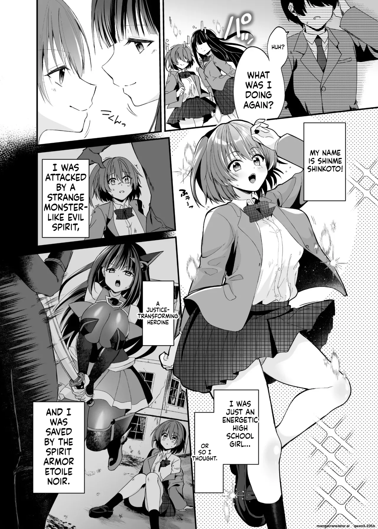 Seirei Fusou Etoile page 3 full